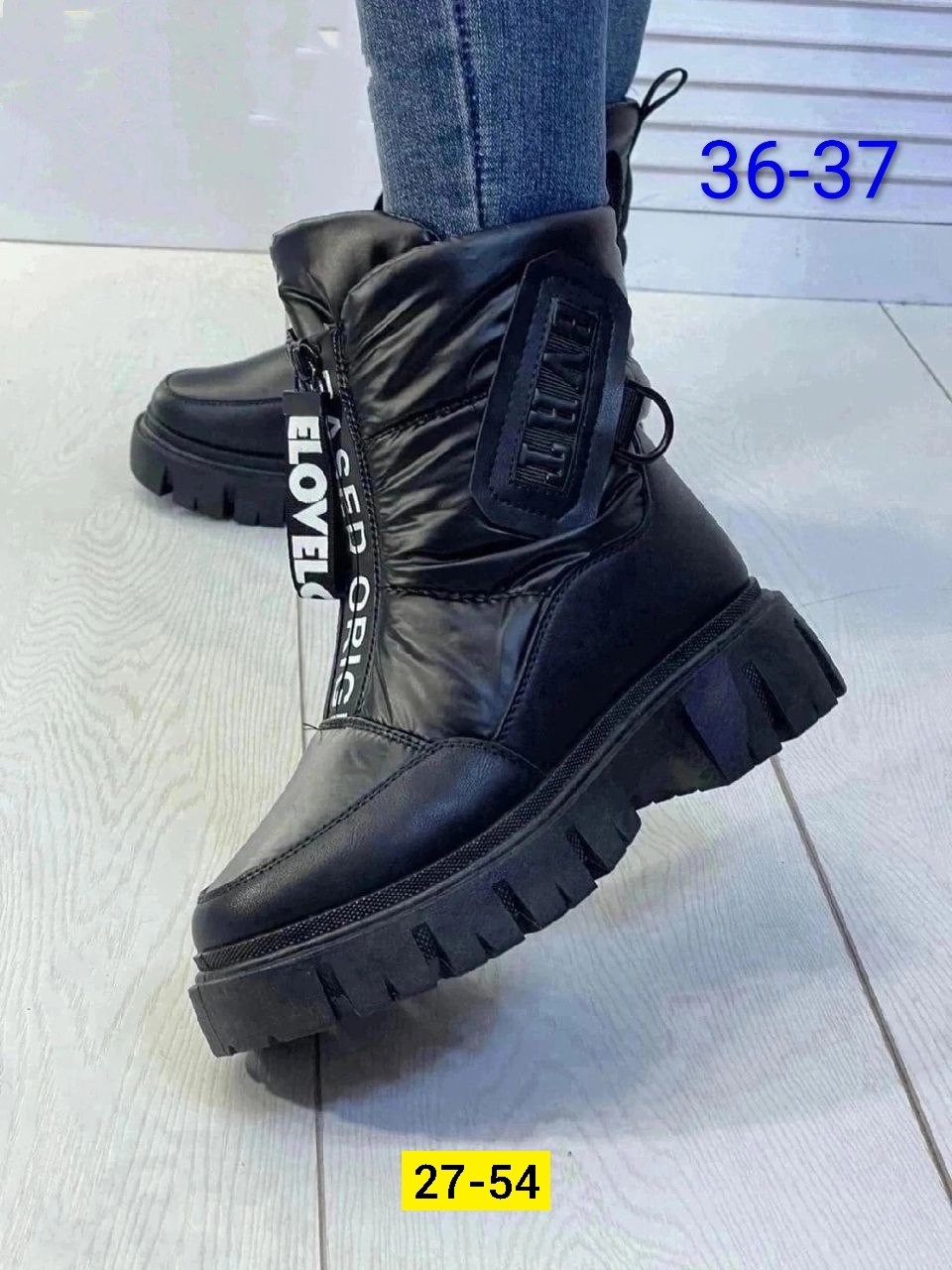 дутики женские,кеды зимние женские,,модная женская ,дутики кроссовки