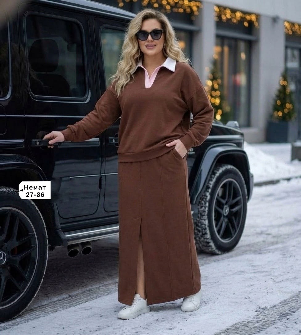 костюм трикотажный,костюм женский с юбкой,трикотажный костюм с юбкой,женский костюм двойка,костюм юбка и кофта