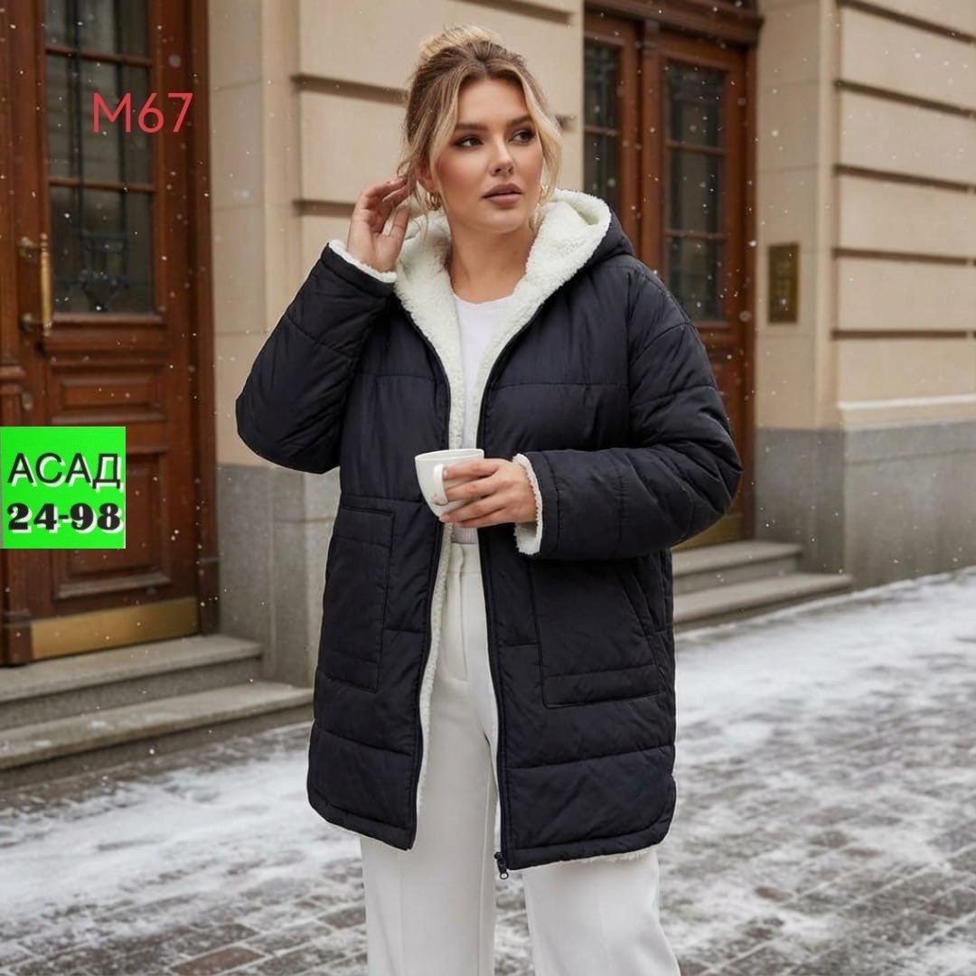 куртка женская,куртка,куртка женская демисезонная,куртки женские демисезонные удлиненные,зимняя куртка