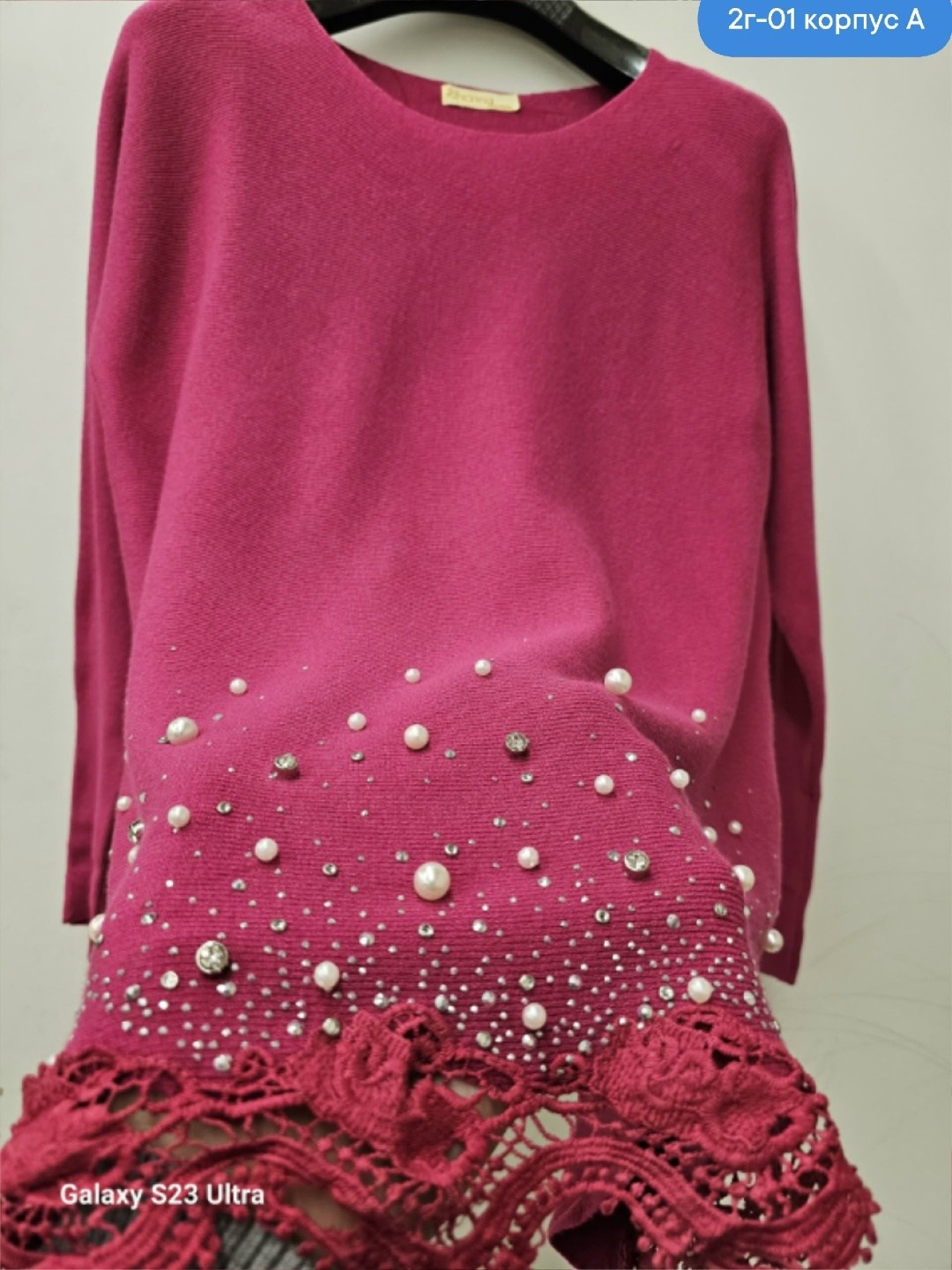 женская кофта,женский свитер,кофта женская джемпер,джемпер,кофта