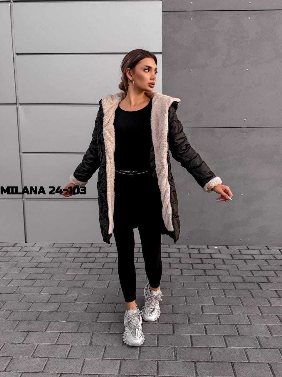 удлиненная куртка,женская куртка,куртка зимняя женская,зимняя куртка,женская куртка зима