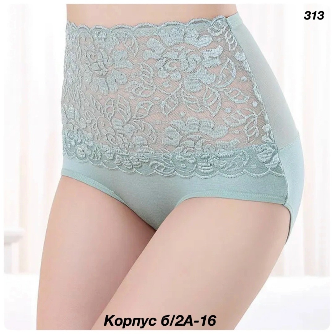трусики с высокой талией,женские трусы с высокой талией,трусы женские кружевное,кружевные трусики с высокой талией,женские утягивающие трусы