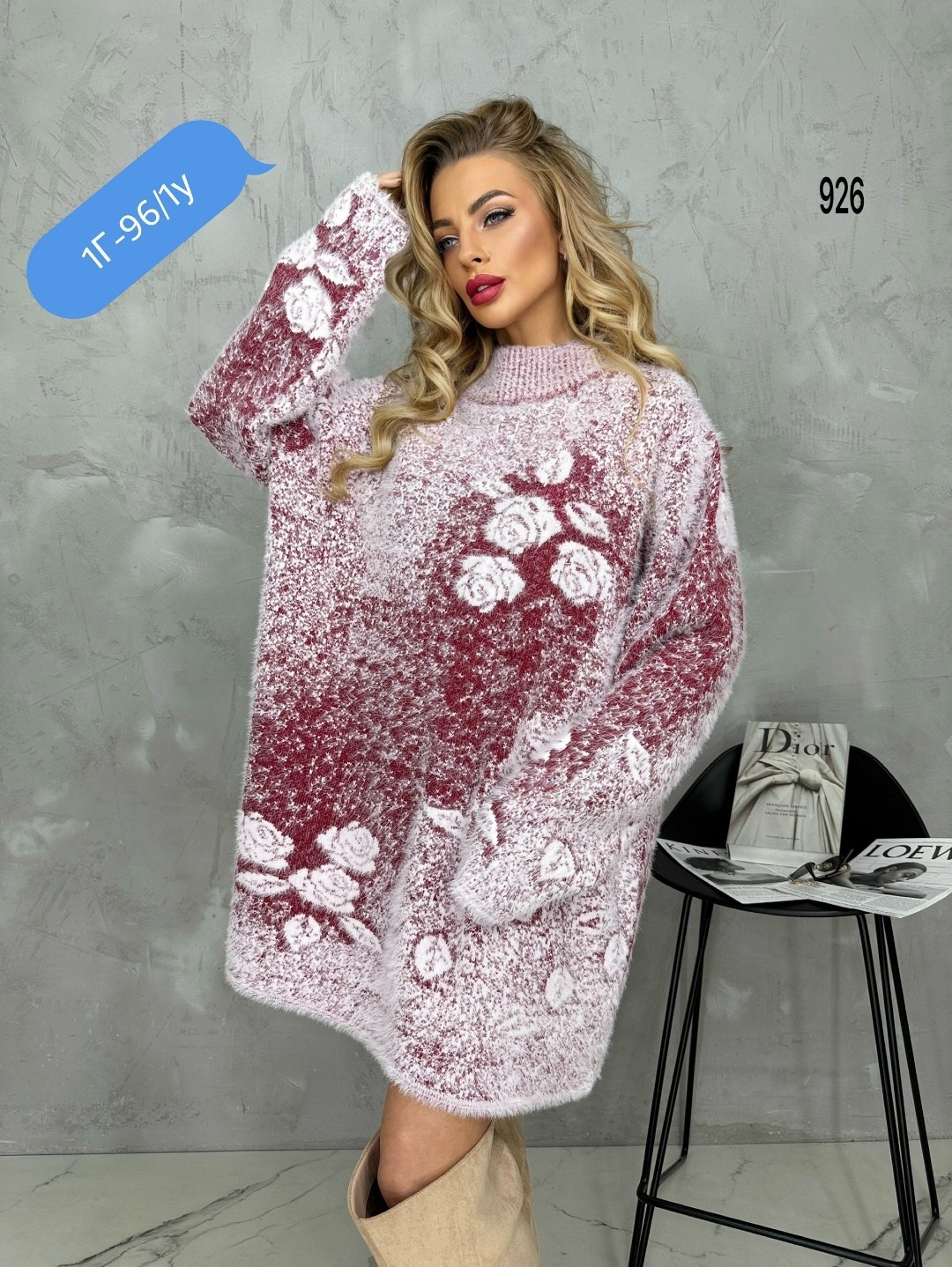 туника женская,свитера туники,женское платье теплое,вязаная туника,туника удлиненная