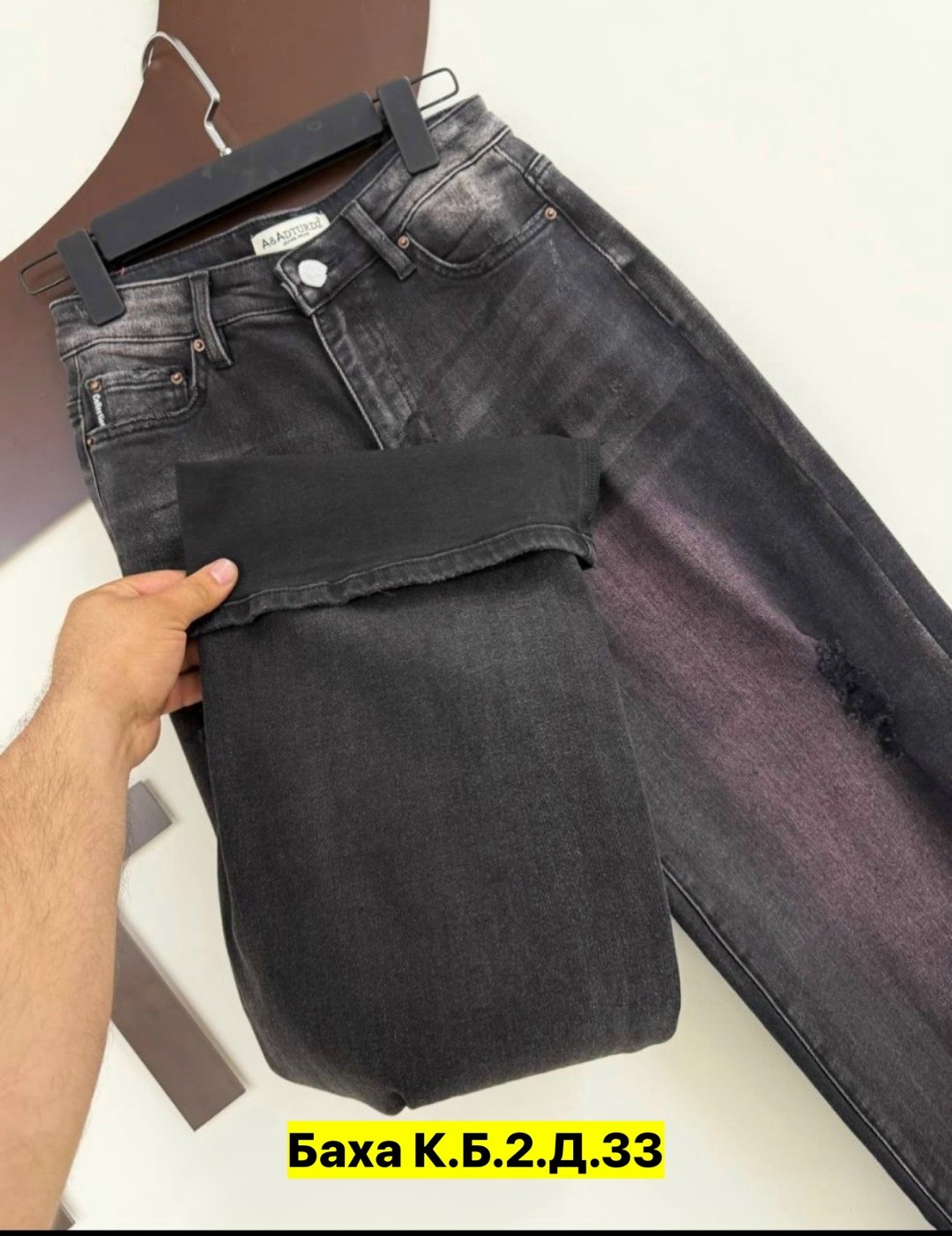 женские джинсы,джинсы брюки,джинсы,женские брюки джинсы,джинсы широкие