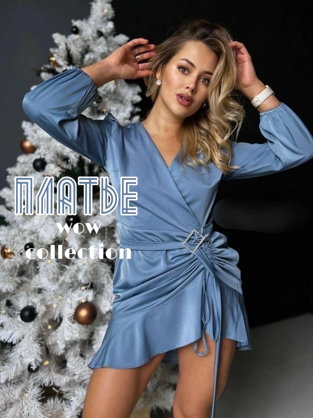 шелковое платье,шелковое платье мини,платье,атласное платье,платье женское шелковое