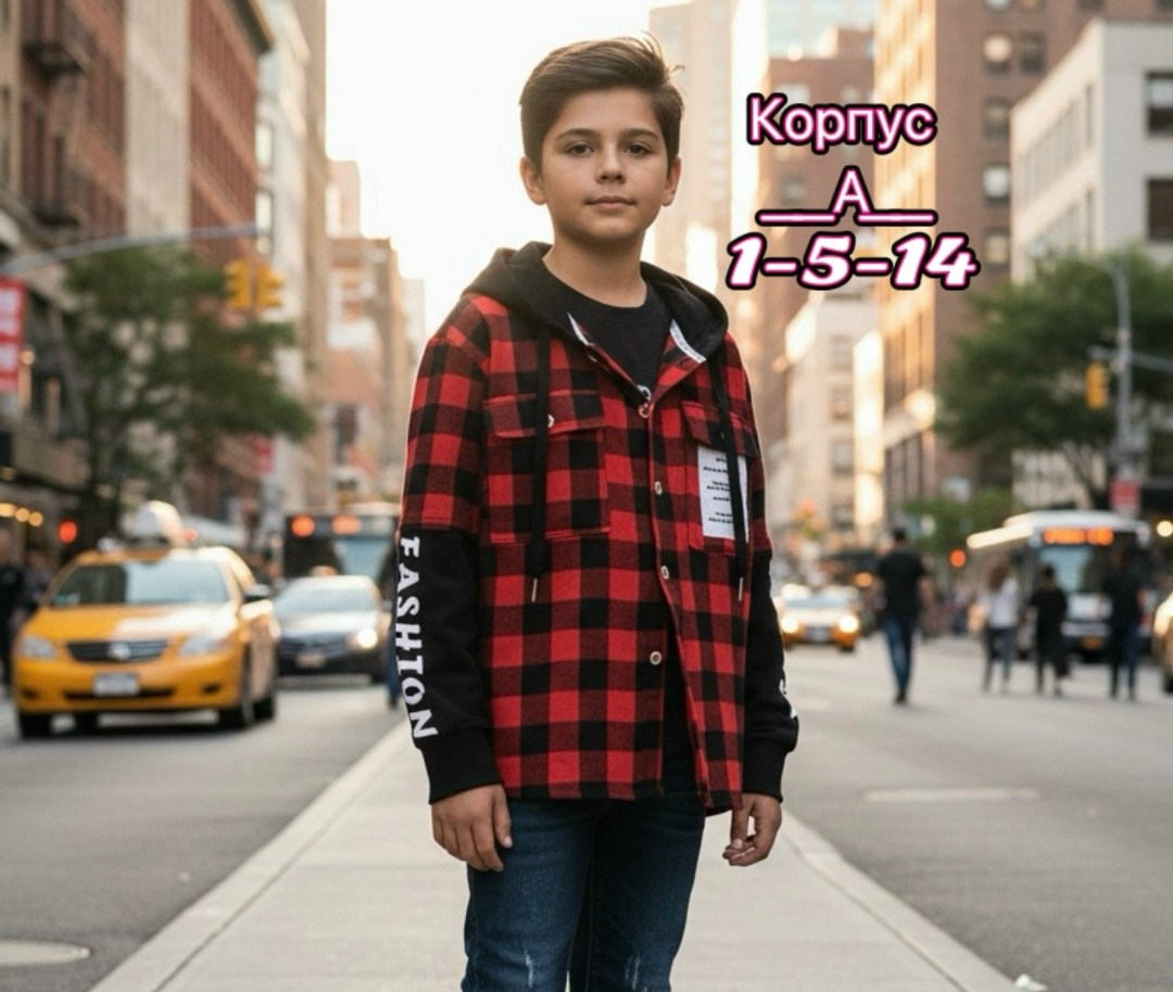 рубашка с капюшоном для мальчика из футера,рубашка с капюшоном для мальчика,рубашка для мальчиков,рубашка в клетку для мальчика,рубашка для мальчика в клетку с капюшоном