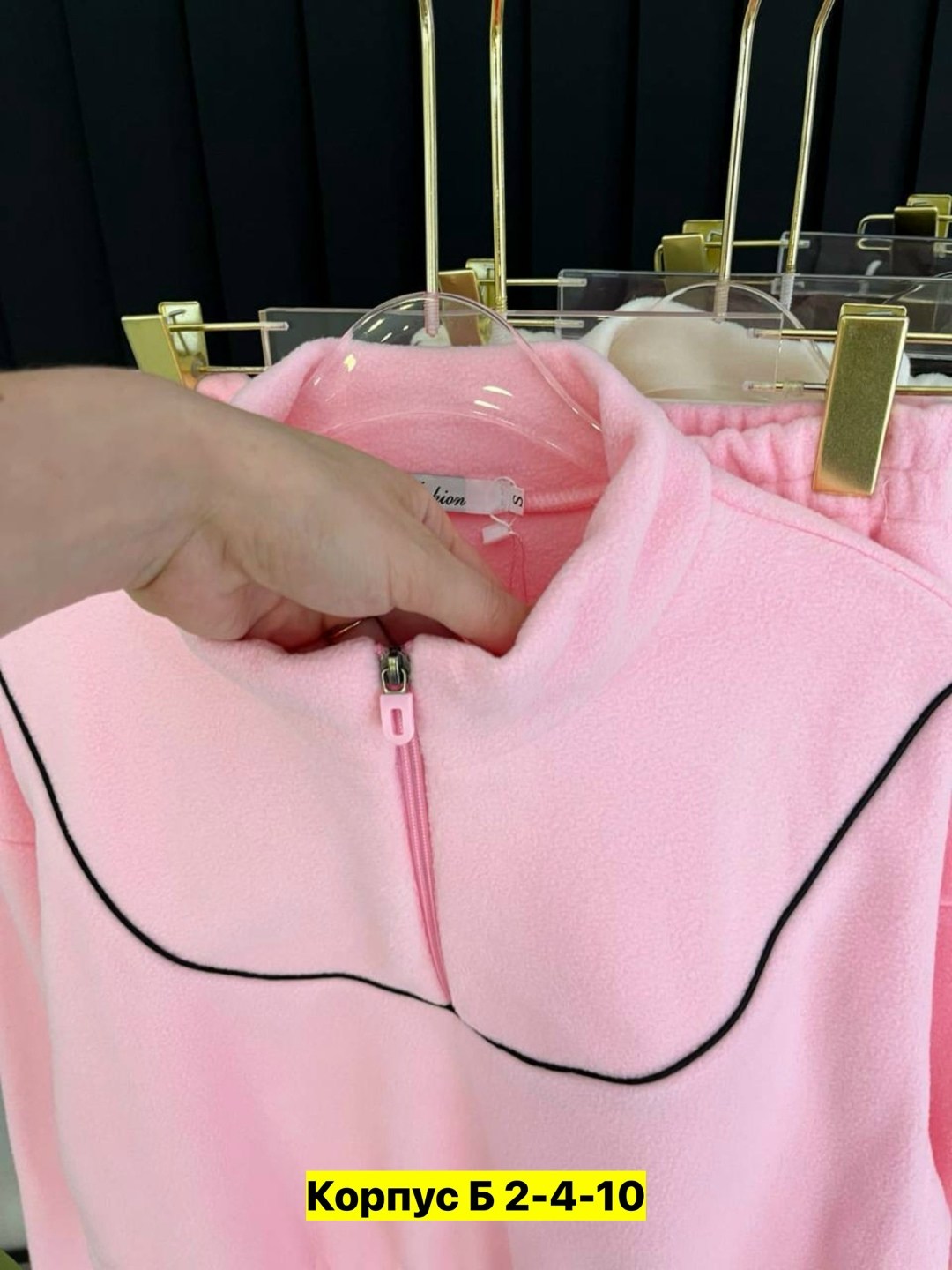 костюм на флисе,женские костюмы на флисе,флисовые костюмы,костюм спортивный,флисовый костюм женский