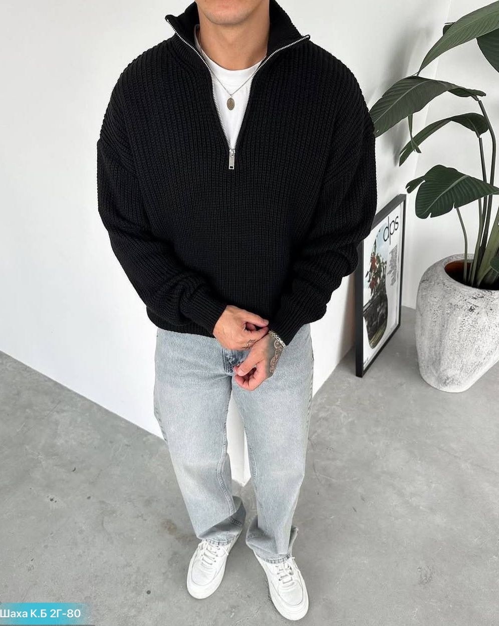 свитер вязанный,свитер оверсайз теплый вязаный на молнии с воротником hedcy,мужская мода,свитер мужской,мужская трикотажная водолазка на молнии