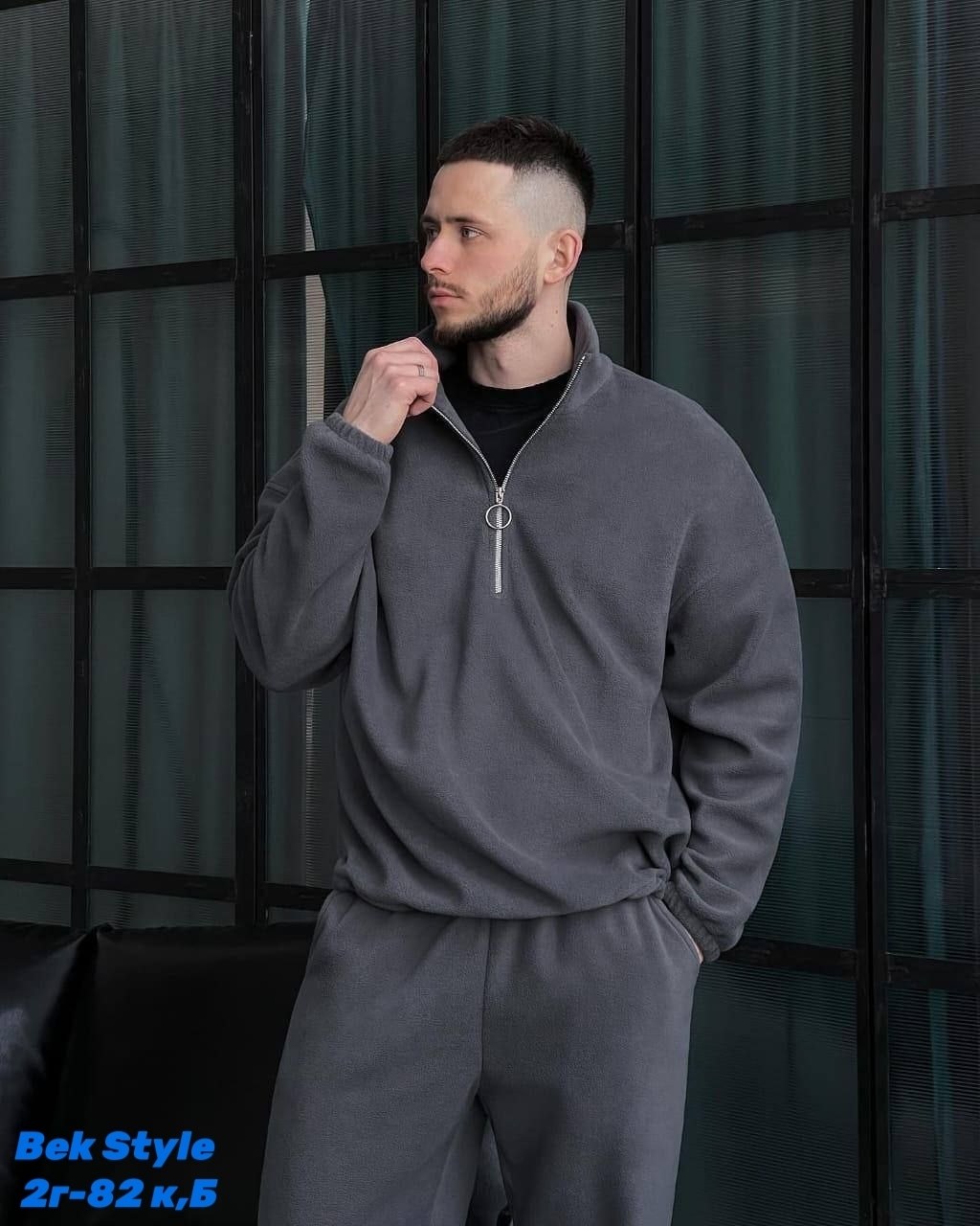 двусторонние спортивные мужские костюмы на флисе,костюм спортивный мужской,мужской спортивный костюм на флисе,костюм спортивный,костюм спортивний чоловічий