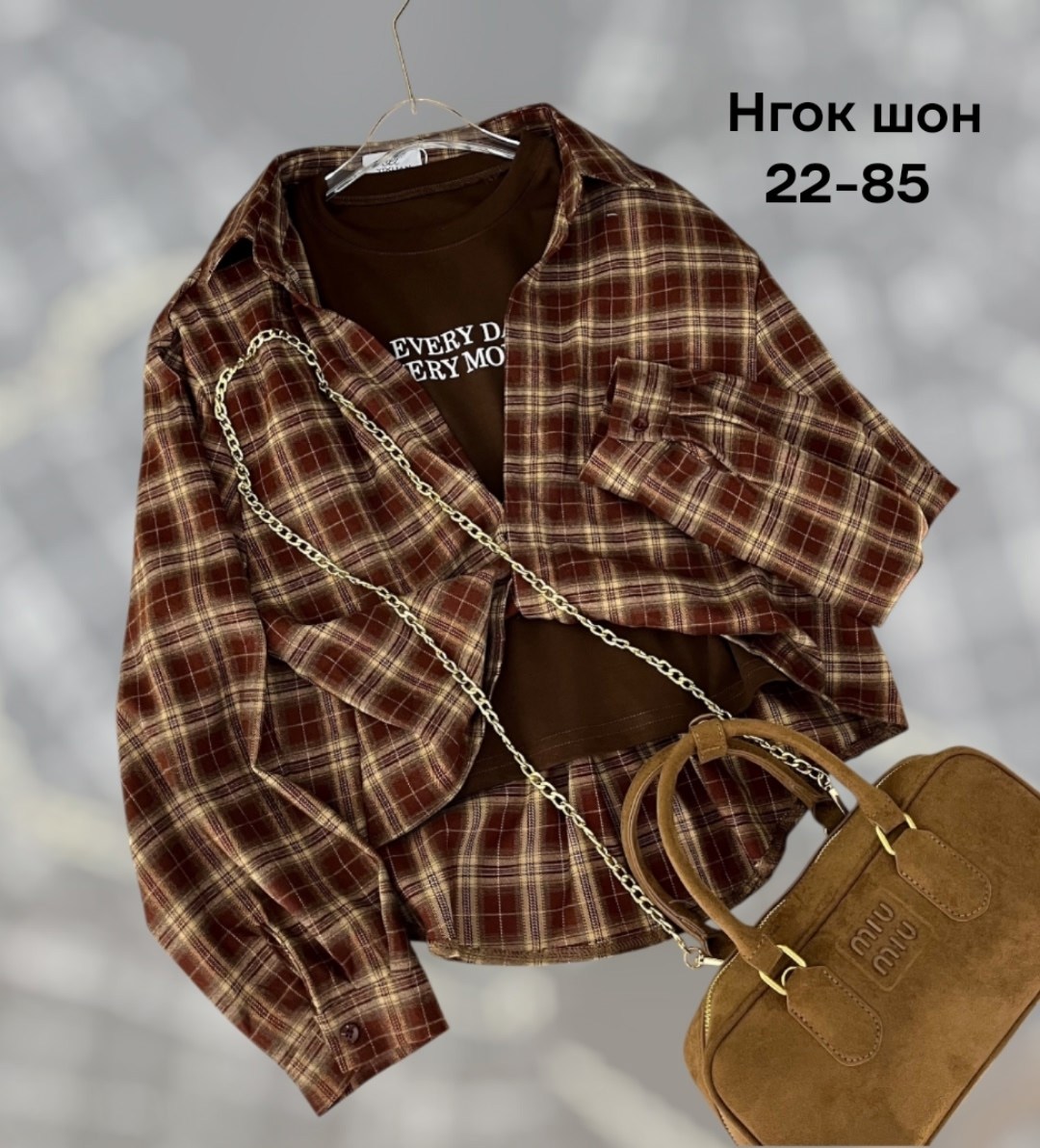 женская рубашка,рубашка в клетку женская,клетчатая рубашка,рубашка в клетку с майкой beststyle,рубашка в клетку