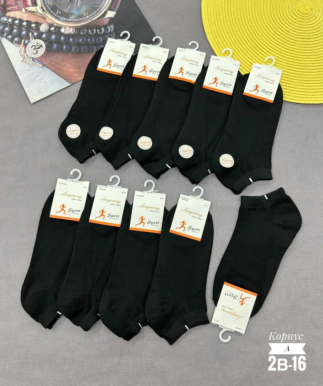 носки мужские 10 пар,носки женские 10 пар,носки мужские,носки turkan женские 10 пар,носки мужские р. 41-47 (5 пар) арт. 1297071