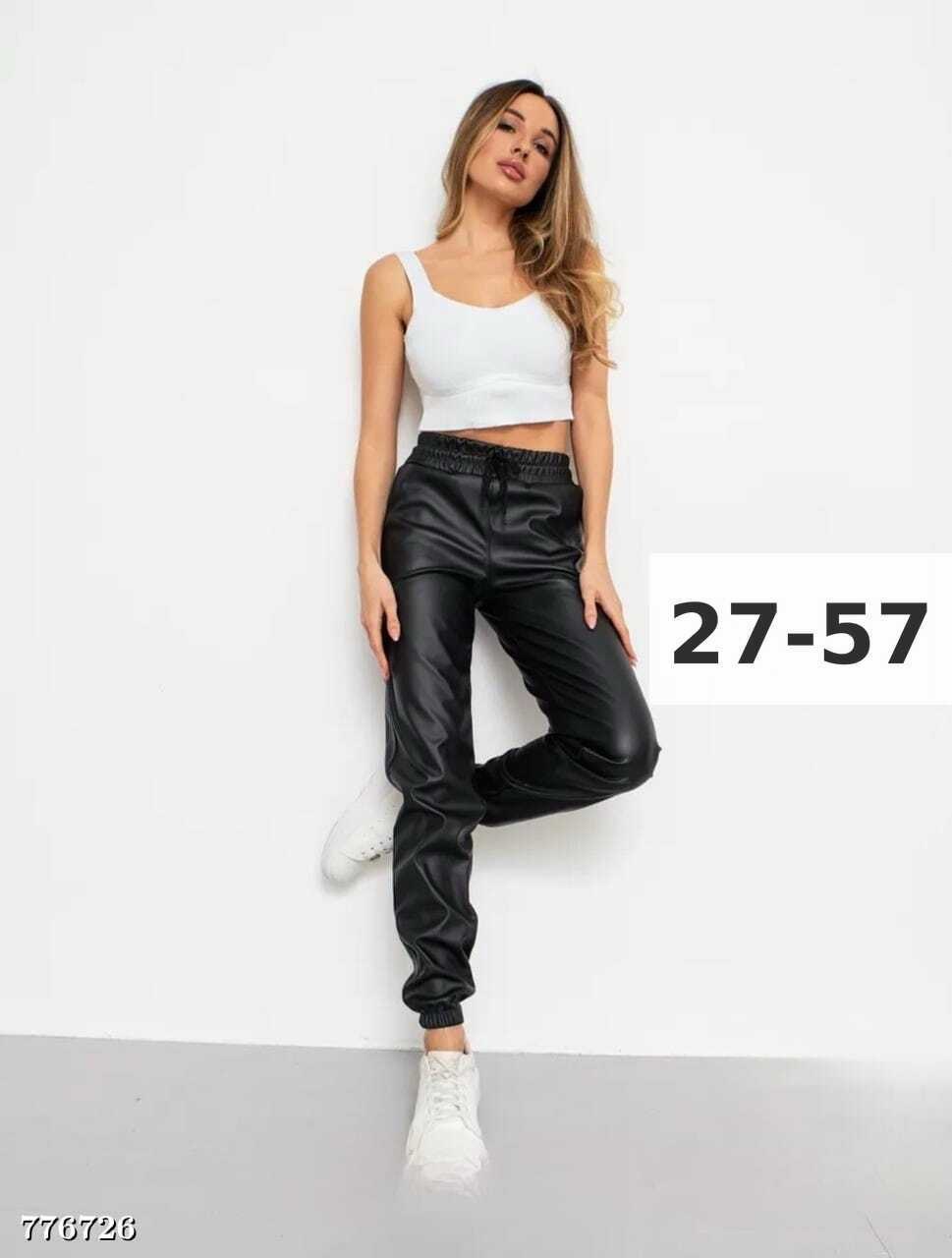 брюки кожаные джоггеры fatya,брюки кожаные джоггеры утепленные fatya,брюки кожаные джоггеры,брюки из экокожи женские,кожаные штаны