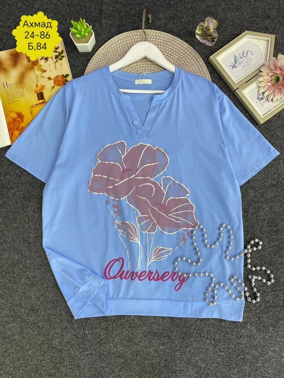 женская футболка больших размеров,женская кофта,женская футболка,футболка больших размеров,женская кофточка