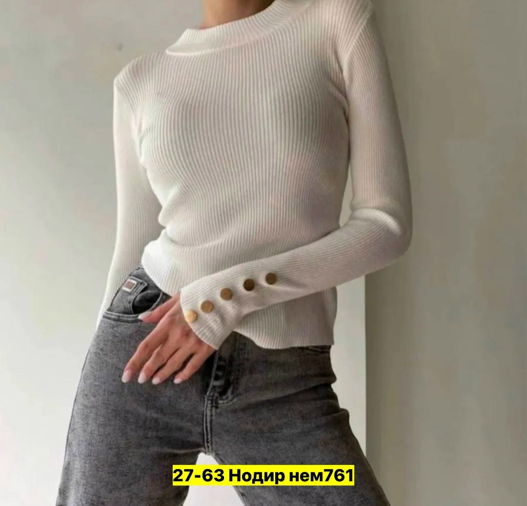 водолазка женская,женская водолазка лапша,водолазка,водолазки женские оптом от производителя,кофта женская