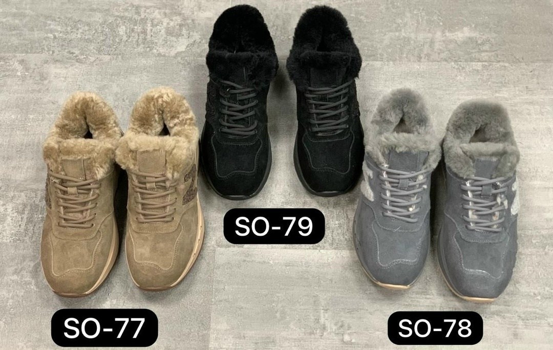 ,женские зимние кроссовки,женские кроссовки,зимние кроссовки,кроссовки зимние с мехом