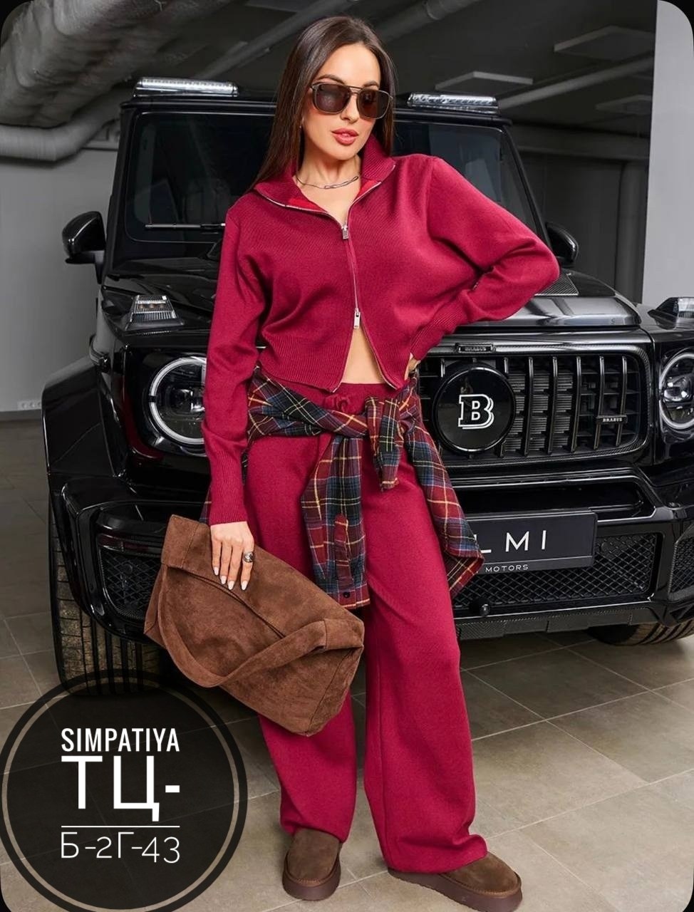 костюм двойка кашемир,костюм женский,трикотажные костюмы женские,женский костюм двойка,cпортивный костюм женский теплый