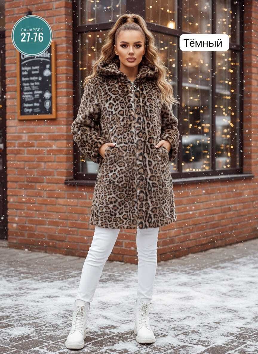 леопардовое пальто из искусственного меха,женская леопардовая шуба,леопардовая шуба,женское пальто из искусственного меха с леопардовым принтом,женское леопардовое пальто с капюшоном