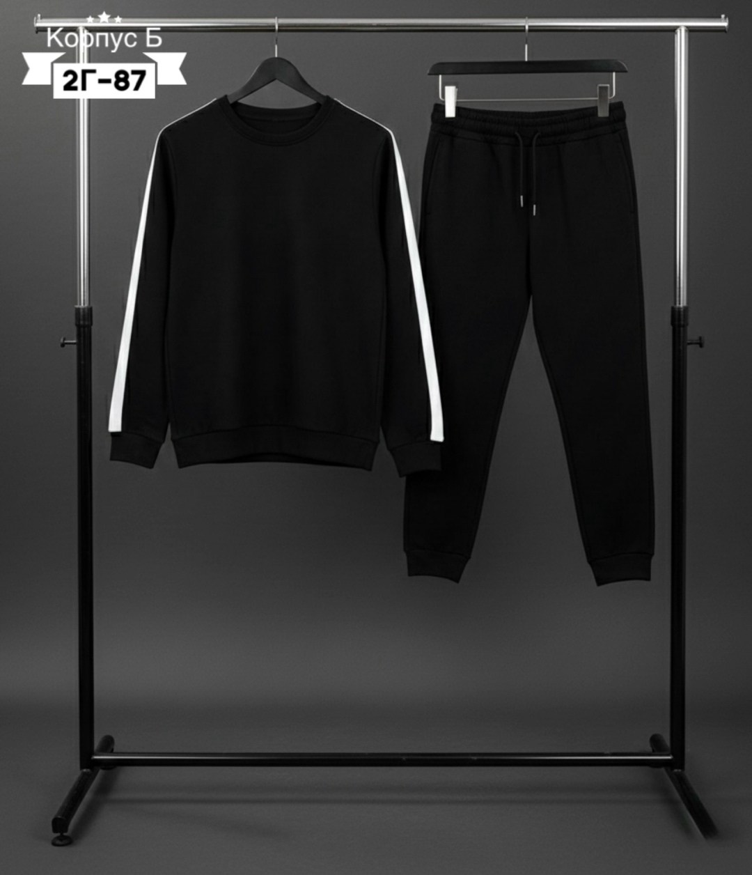 костюм спортивный мужской,повседневный спортивный костюм,cпортивный костюм свитшот,костюм комплекты,спортивный костюм