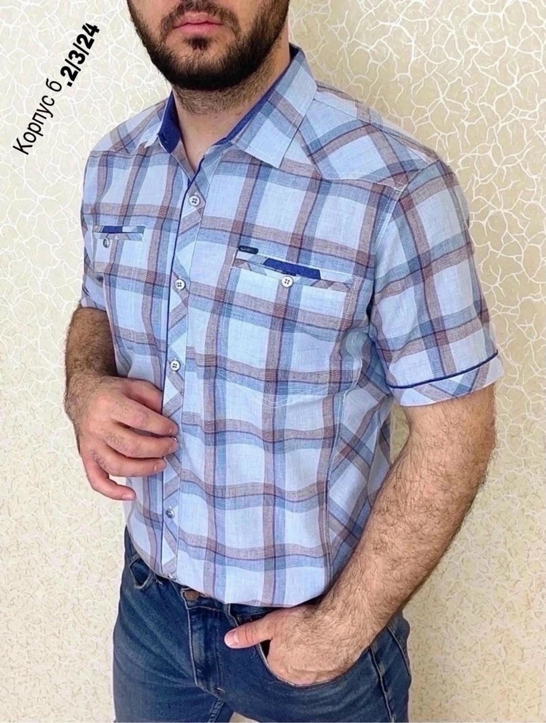 мужская рубашка,мужская рубашка из хлопка,рубашка,рубашка для мужчин,стильная мужская рубашка