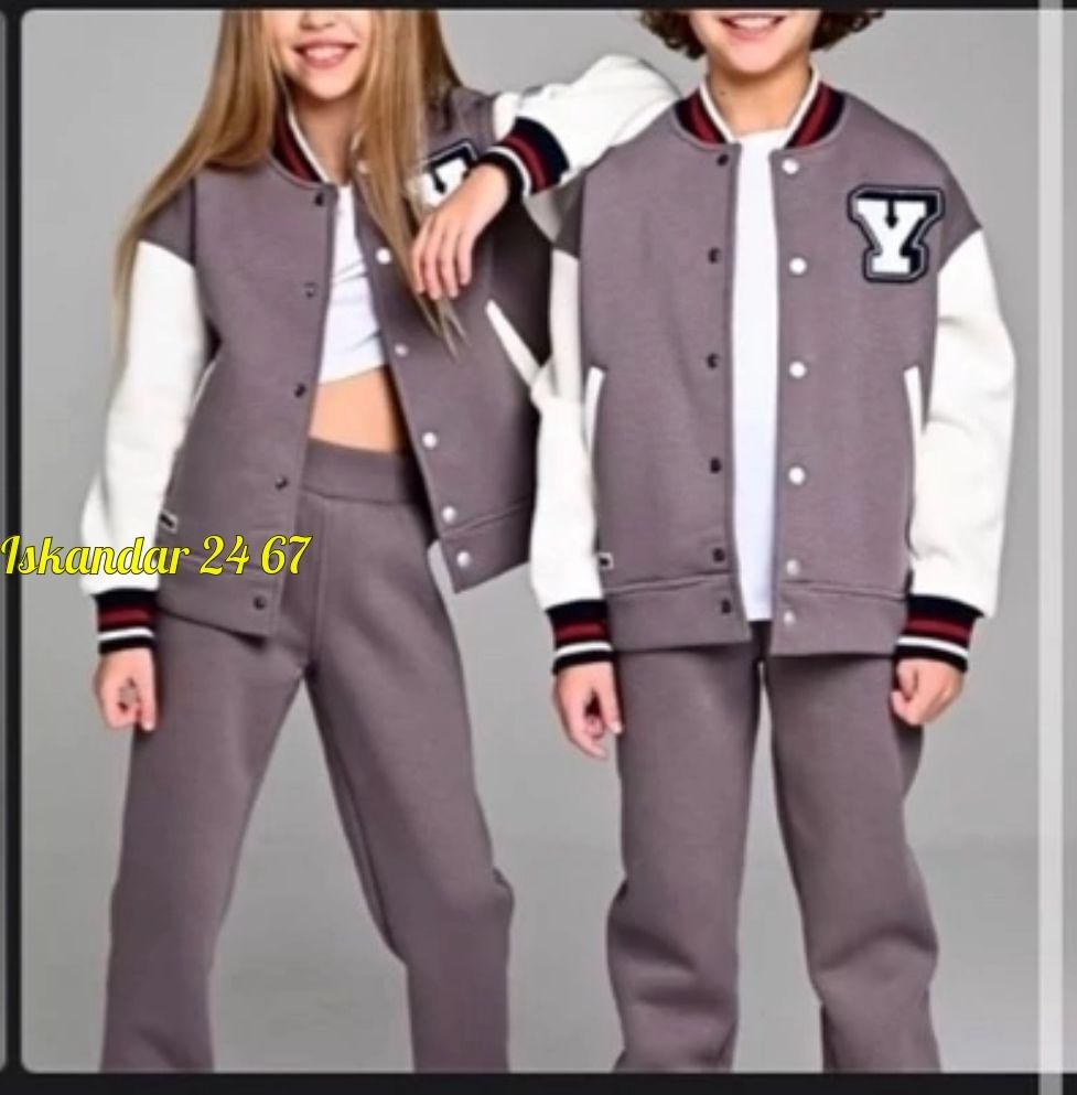 бомбер школьный,костюм спортивный подростковый,спортивный костюм для девочки мальчика,бомбер кофта,бомбер для детей и подростков