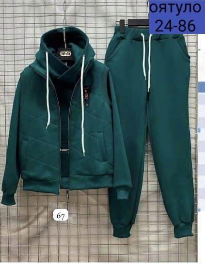 костюм тройка на флисе,cпортивный костюм теплый,костюм тройка теплый на флисе,костюм женский тройка,теплый костюм тройка с жилеткой женский