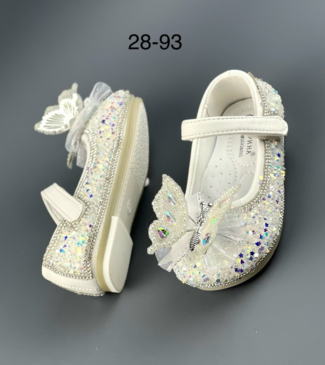 туфли нарядные для девочек,туфли для девочек,детские туфли,туфли блестящие для девочек,туфли принцессы