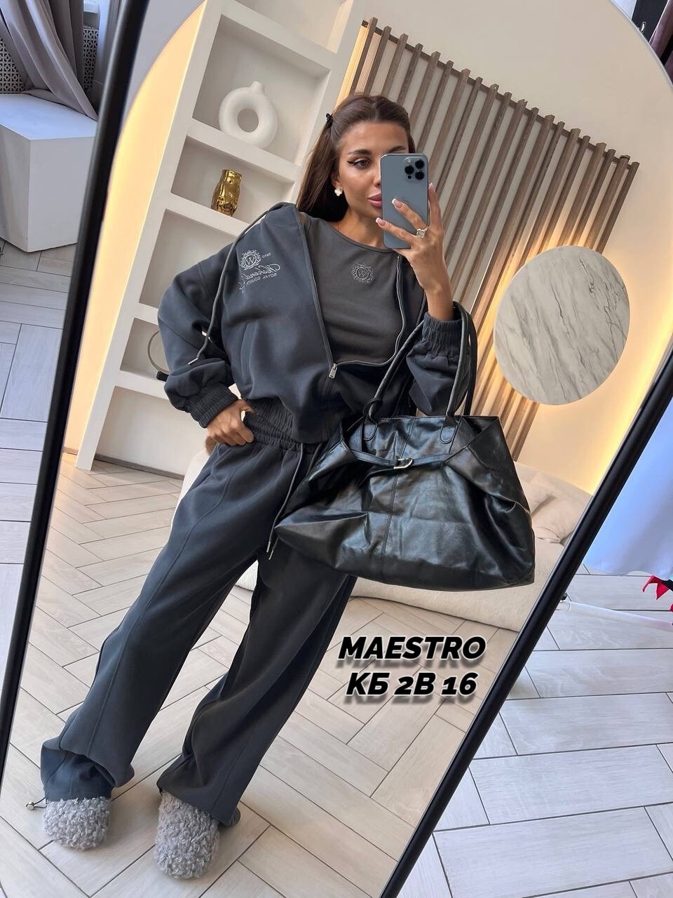 спортивный костюм женский,спортивный костюм,костюм двойка толстовка и брюки,спортивный костюм женский на флисе,костюм двойка женский