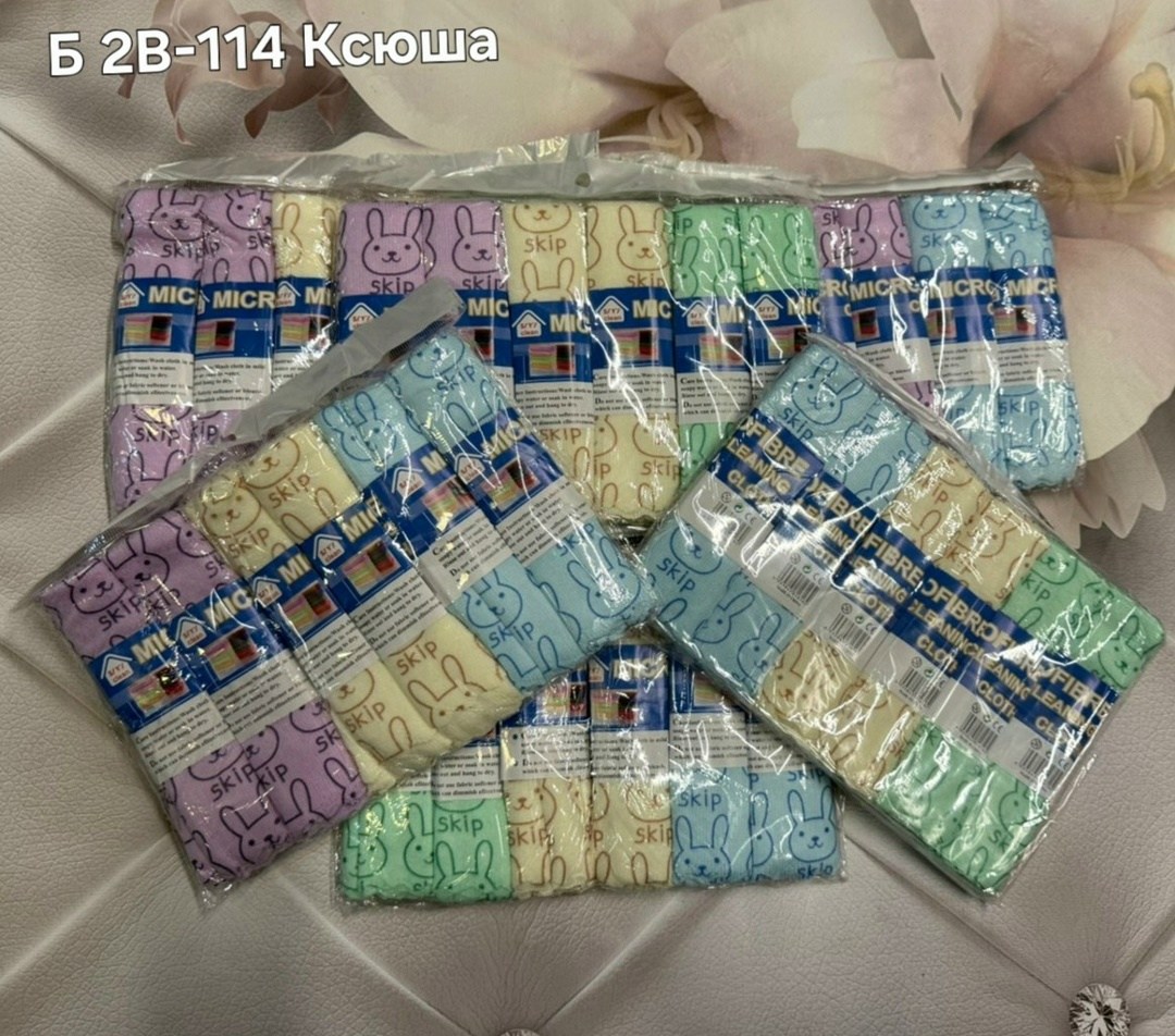 полотенца для рук,полотенца махровая,полотенца оптом,набор полотенец,детские полотенца