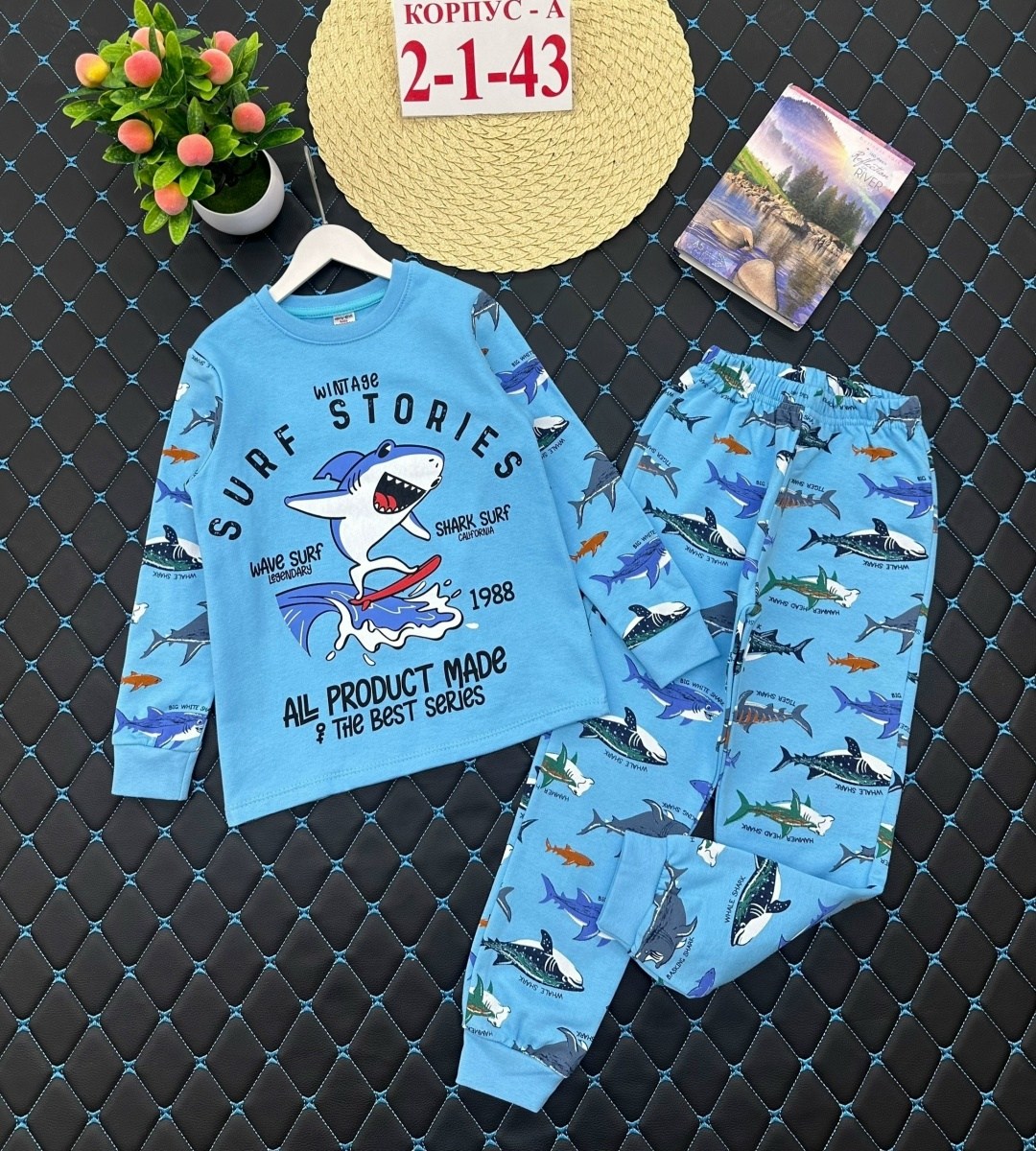 пижамы для мальчика,пижамы детские,пижамы для малышей,детская пижама,пижама