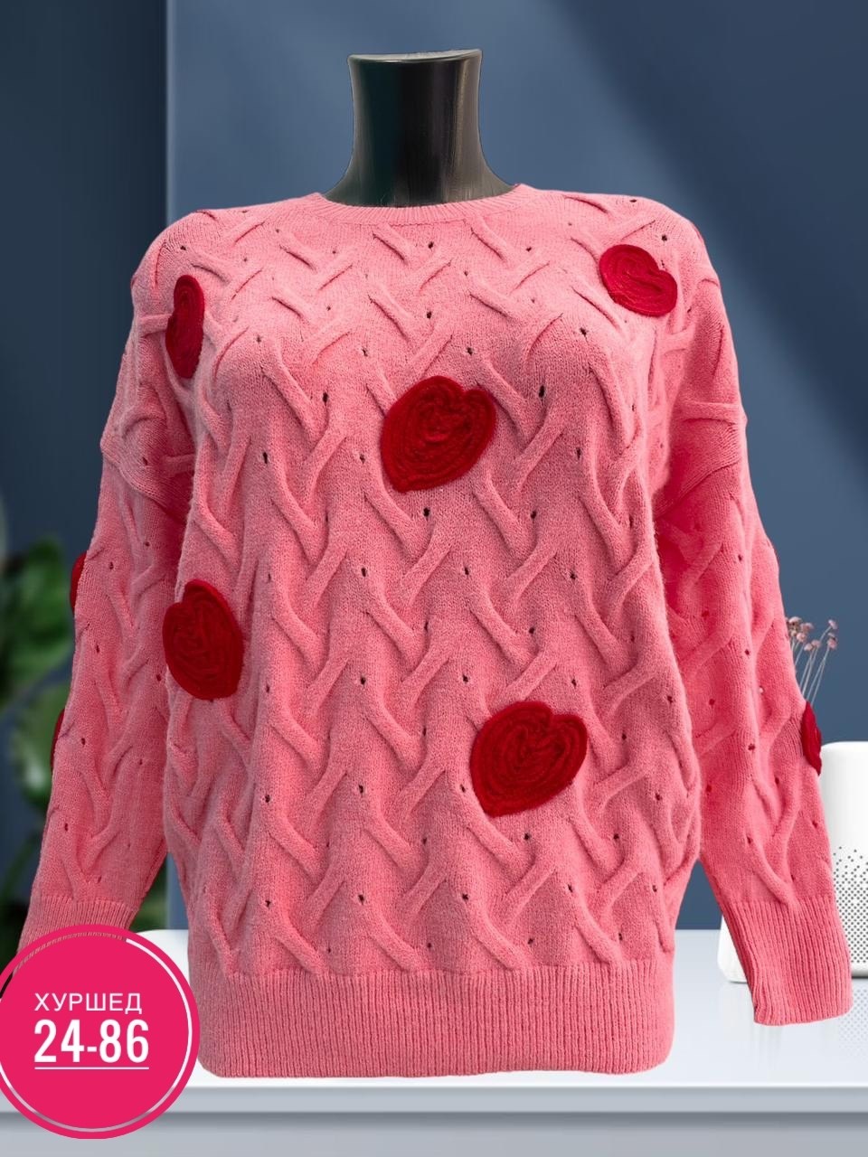 свитер женский,женские вязаные свитера,кофта женская,вязаные свитера,кофта женская свитер