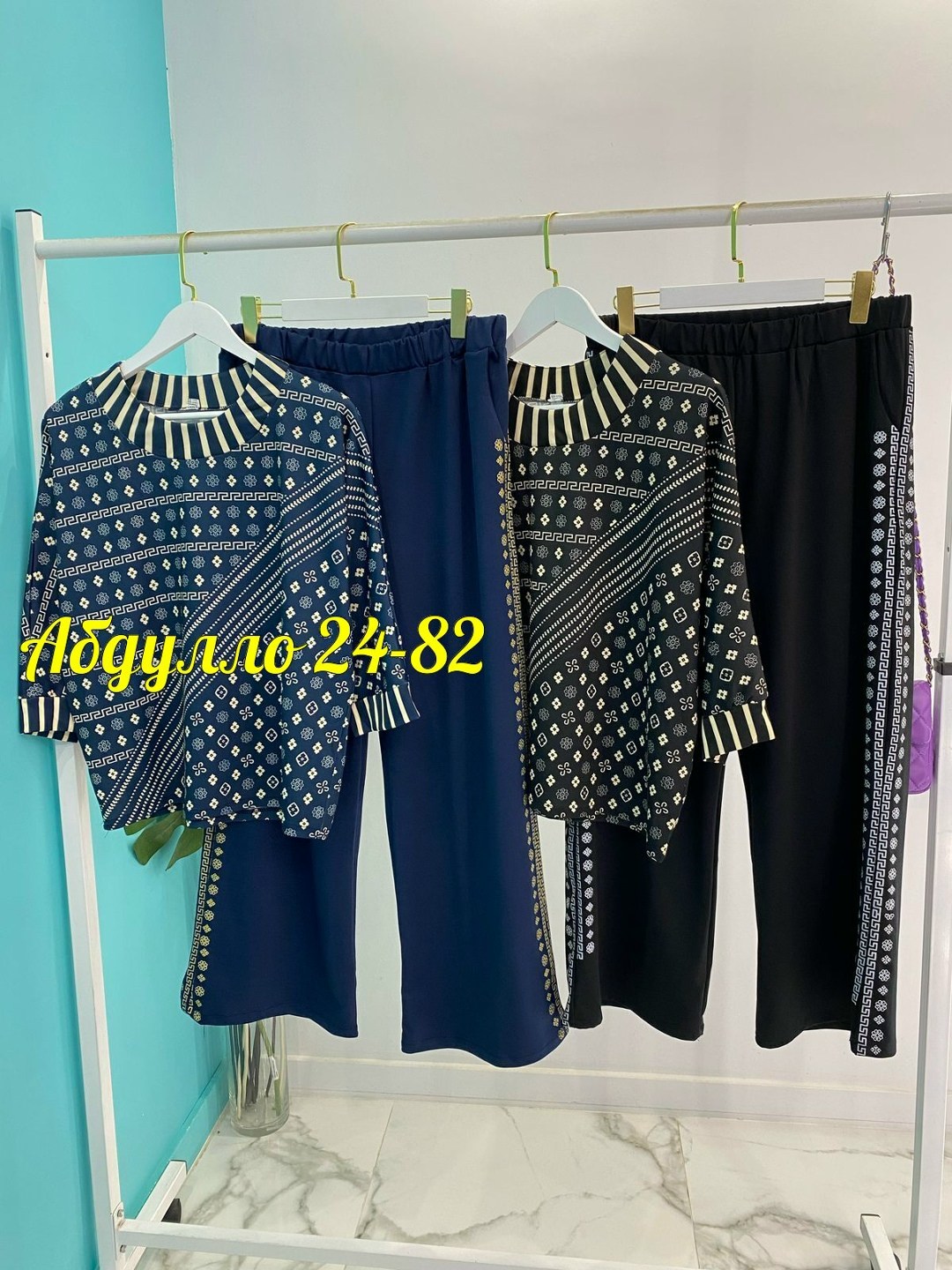 костюм двойка трикотаж,костюм двойка женская,костюм трикотаж,женский костюм,трикотажные костюмы женские