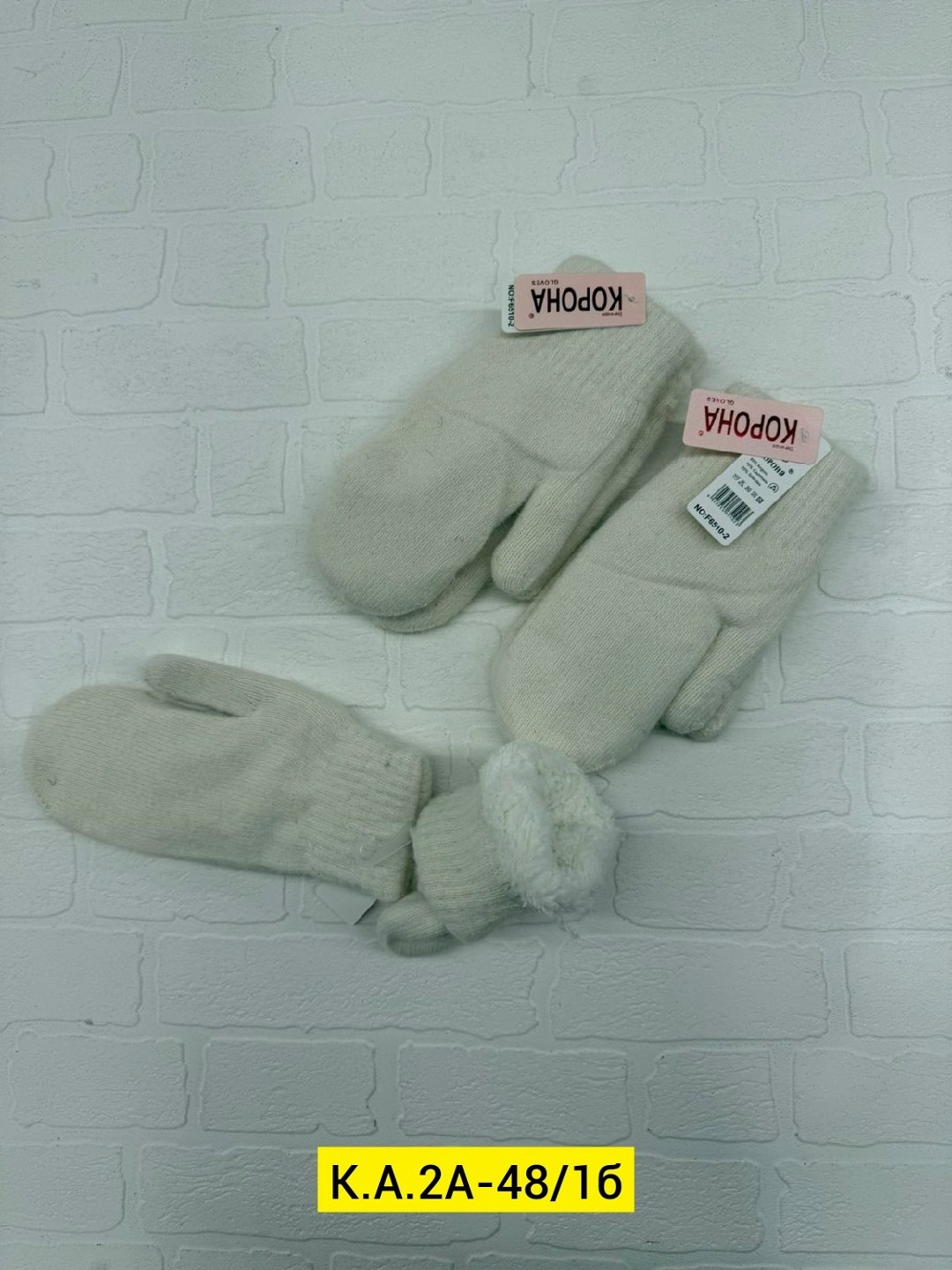 комплект полотенец байрамали 70x140, 50x90, 40x70 3шт.,махровое полотенце,полотенце,полотенца для рук,халат махровый