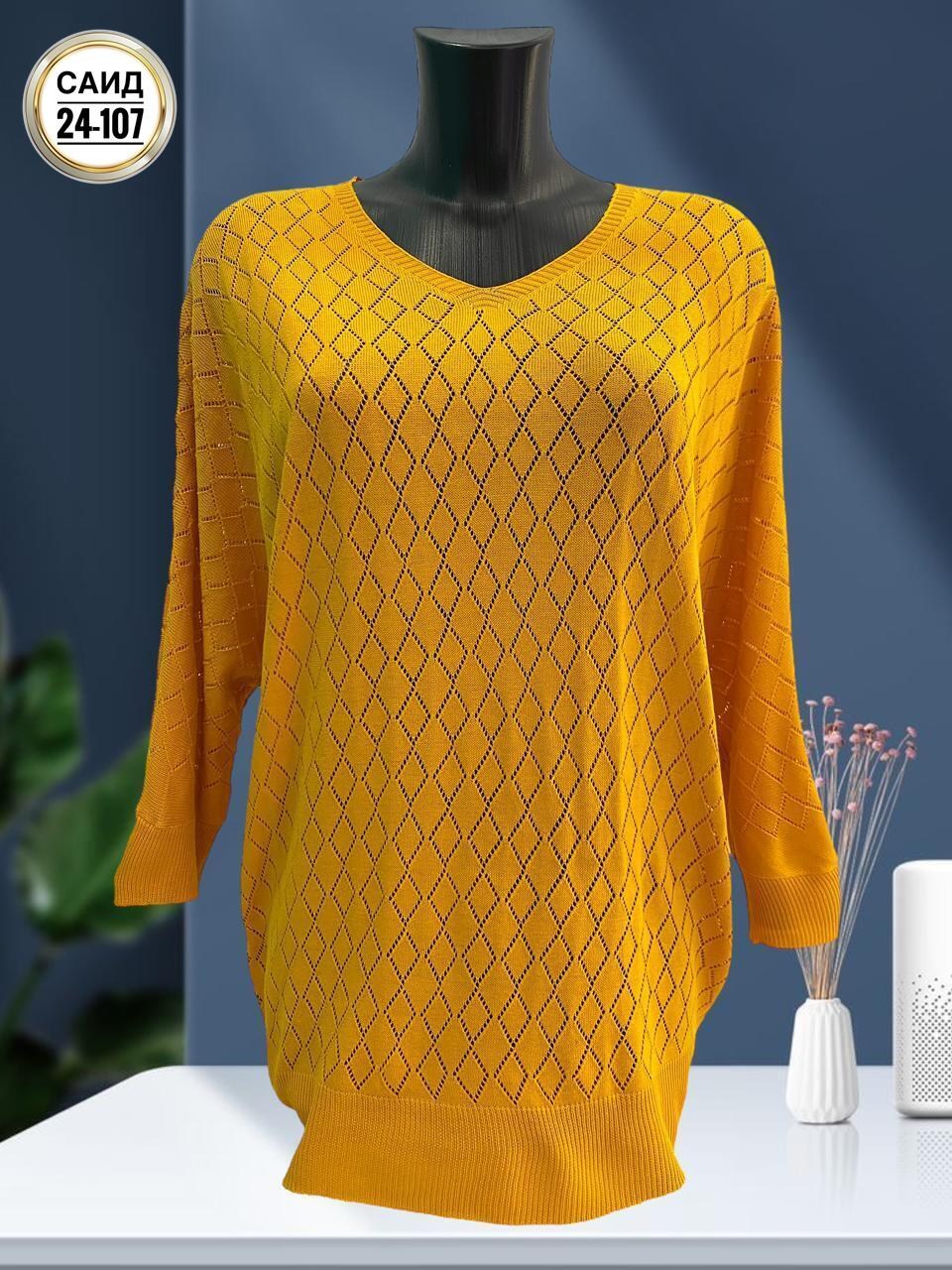 кофта женская,кофта,оптом кофта женские с люрекс,кофта с люрексом,свитер женский