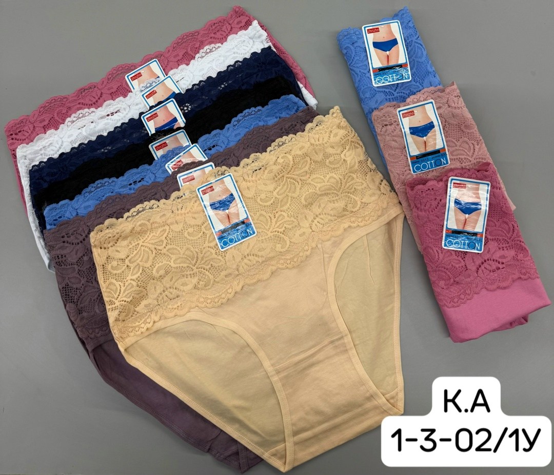 трусы женские 5 шт,трусы женские хлопок,трусы женски,трусы женские трусы,женская трусы