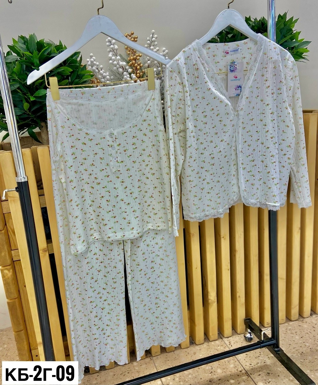 комплект пижамы со штанами,комплект пижама,стильная пижама,пижама тройка со штанами ninelya dream,пижама тройка со штанами ninelya dream 268255718