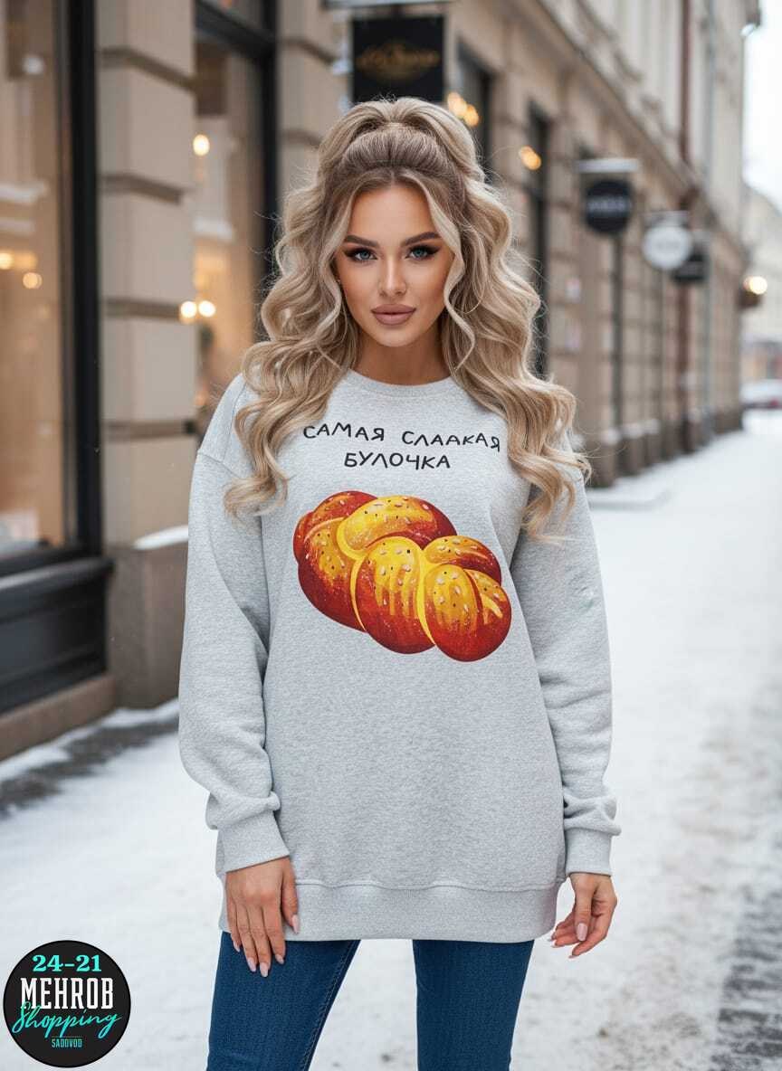 кофта женская,свитшот женская,толстовка женская,девушка плюс сайз,женщин