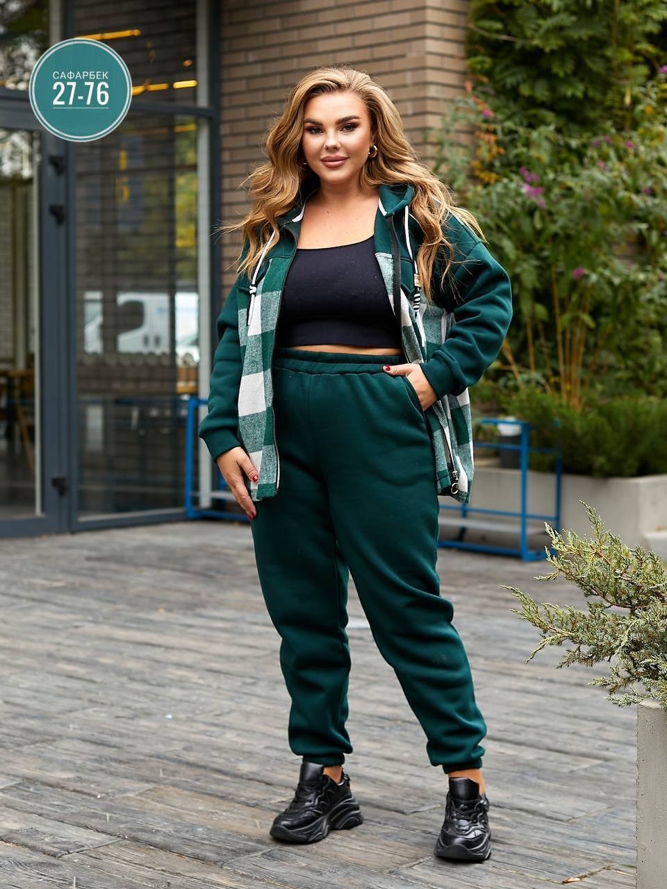 женский спортивный костюм больших размеров,теплый спортивный костюм,костюм двойка флис,теплый женский костюм плдс сайз,спортивные костюм