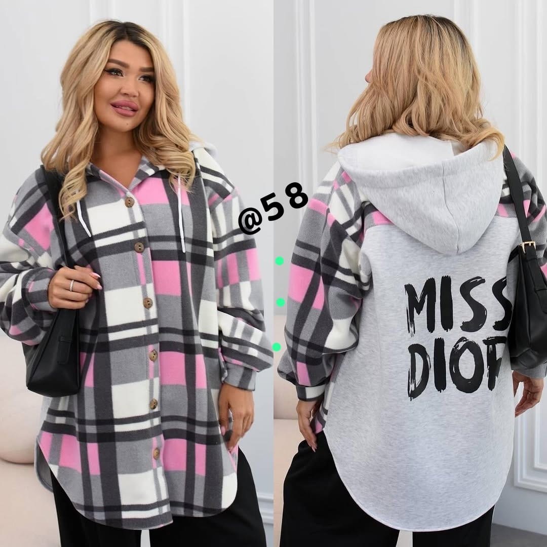 рубашка оверсайз теплая в клетку удлиненная amy store,кардиган в клетку,рубашка оверсайз теплая в клетку удлиненная,рубашка оверсайз теплая в клетку,рубашка удлиненная