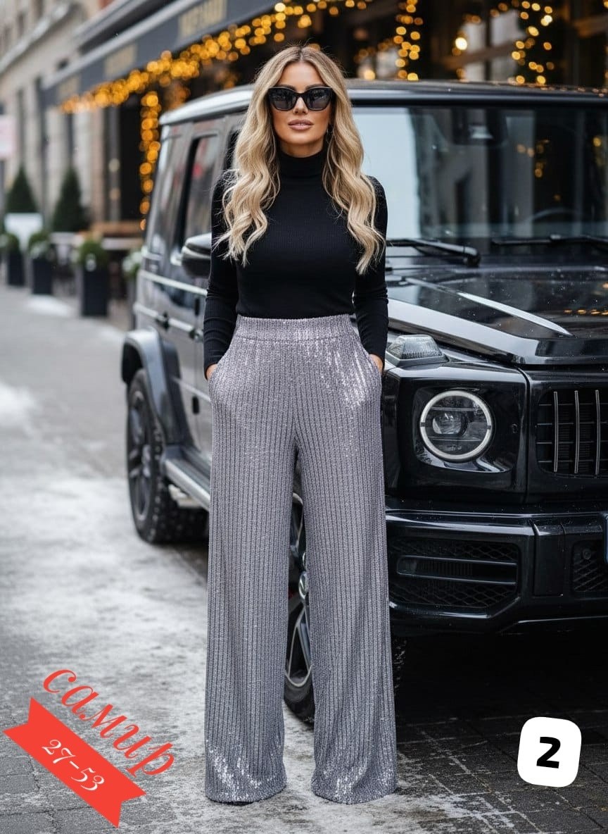 широкие брюки с пайетками,брюки с пайетками,блестящие брюки,брюки в пайетках