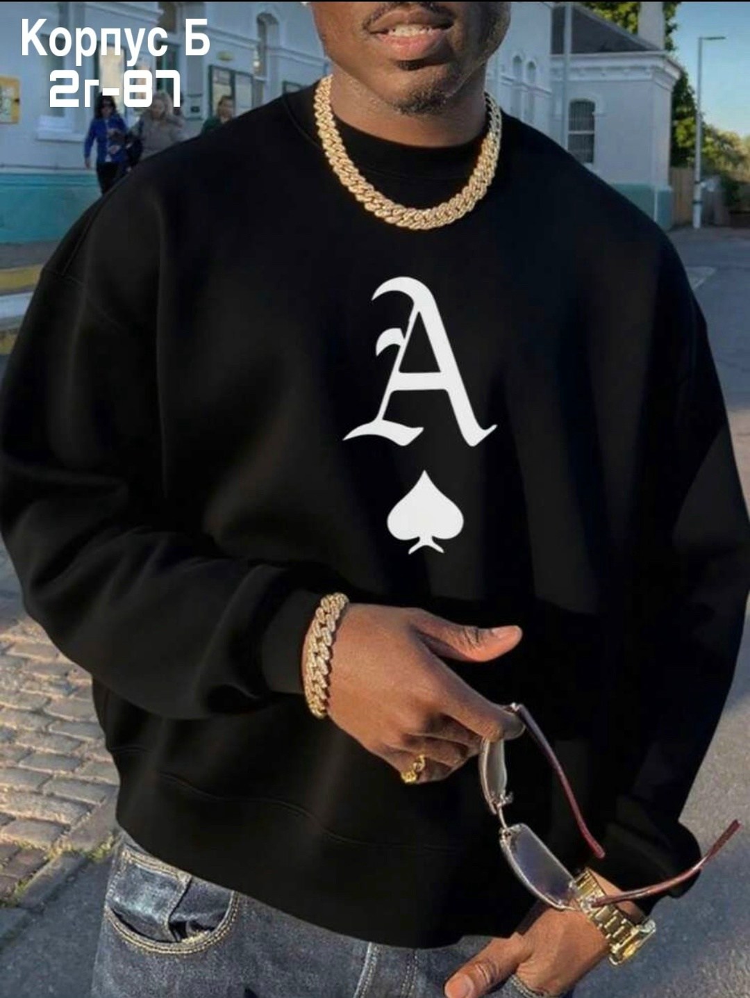 мужские свитшоты,толстовки свитшот,свитшот женский,модная толстовка,толстовка