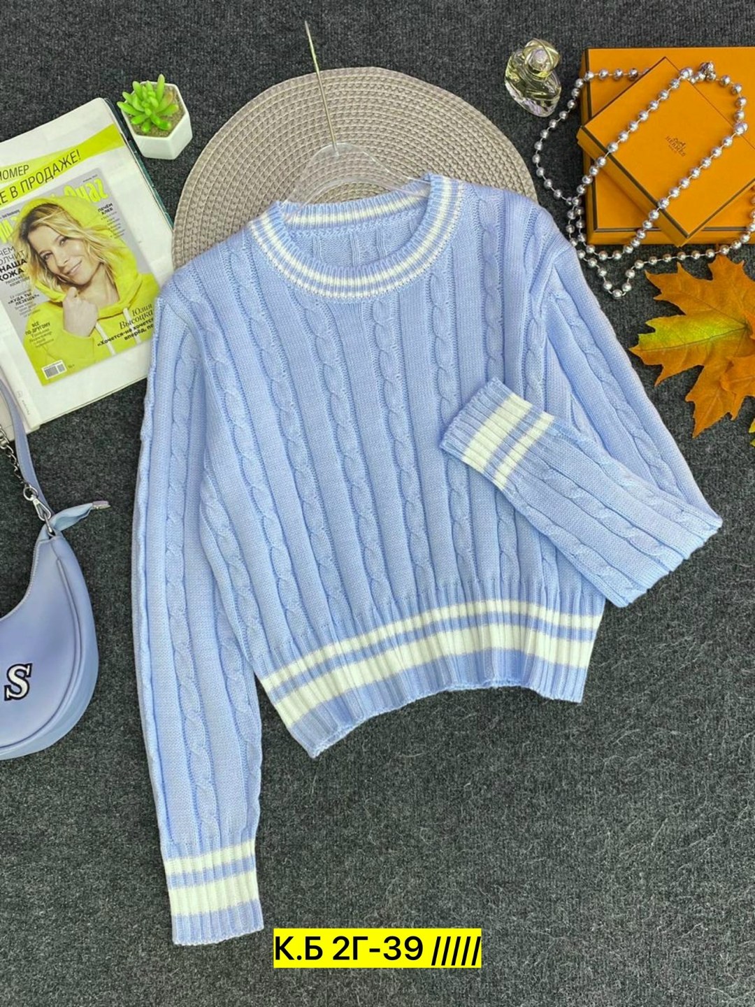 женский свитер,женская кофта,кофта свитер женский,свитер,кофта вязаная