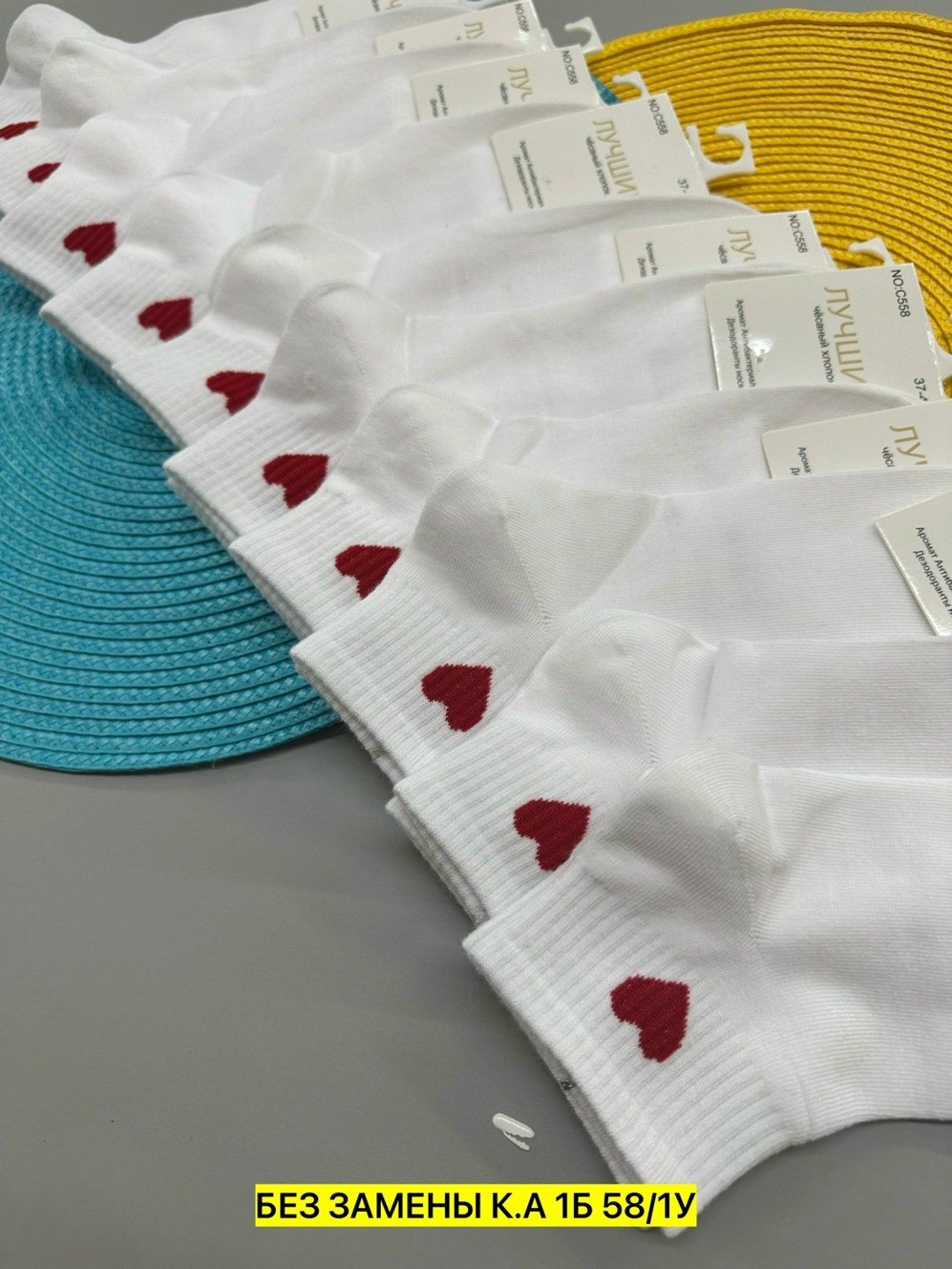 носки женские 10 пар,носки женские короткие,женские носки,носки женские р,носки оптом от производителя