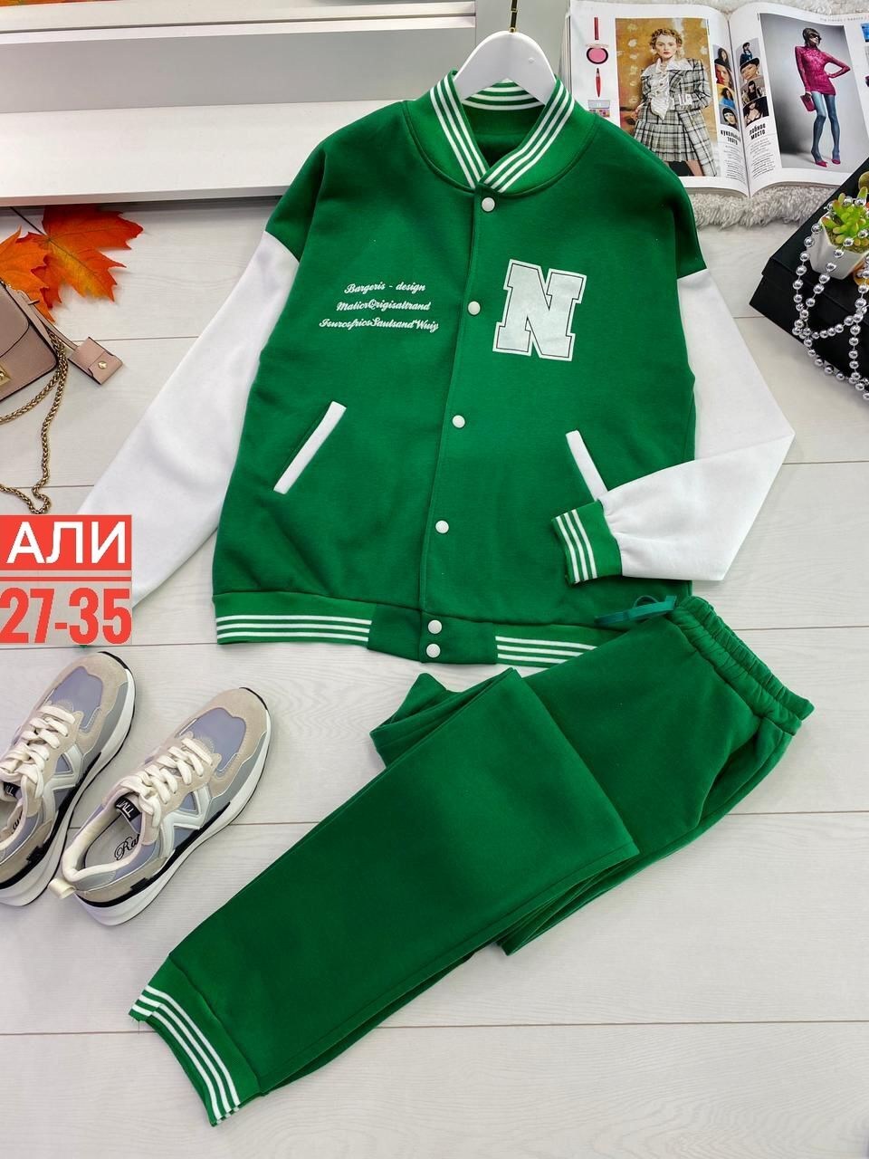 женский спортивный костюм,спортивные костюм,женский костюм на флисе,костюмы спортивные altex,костюм спортивные женские костюмы