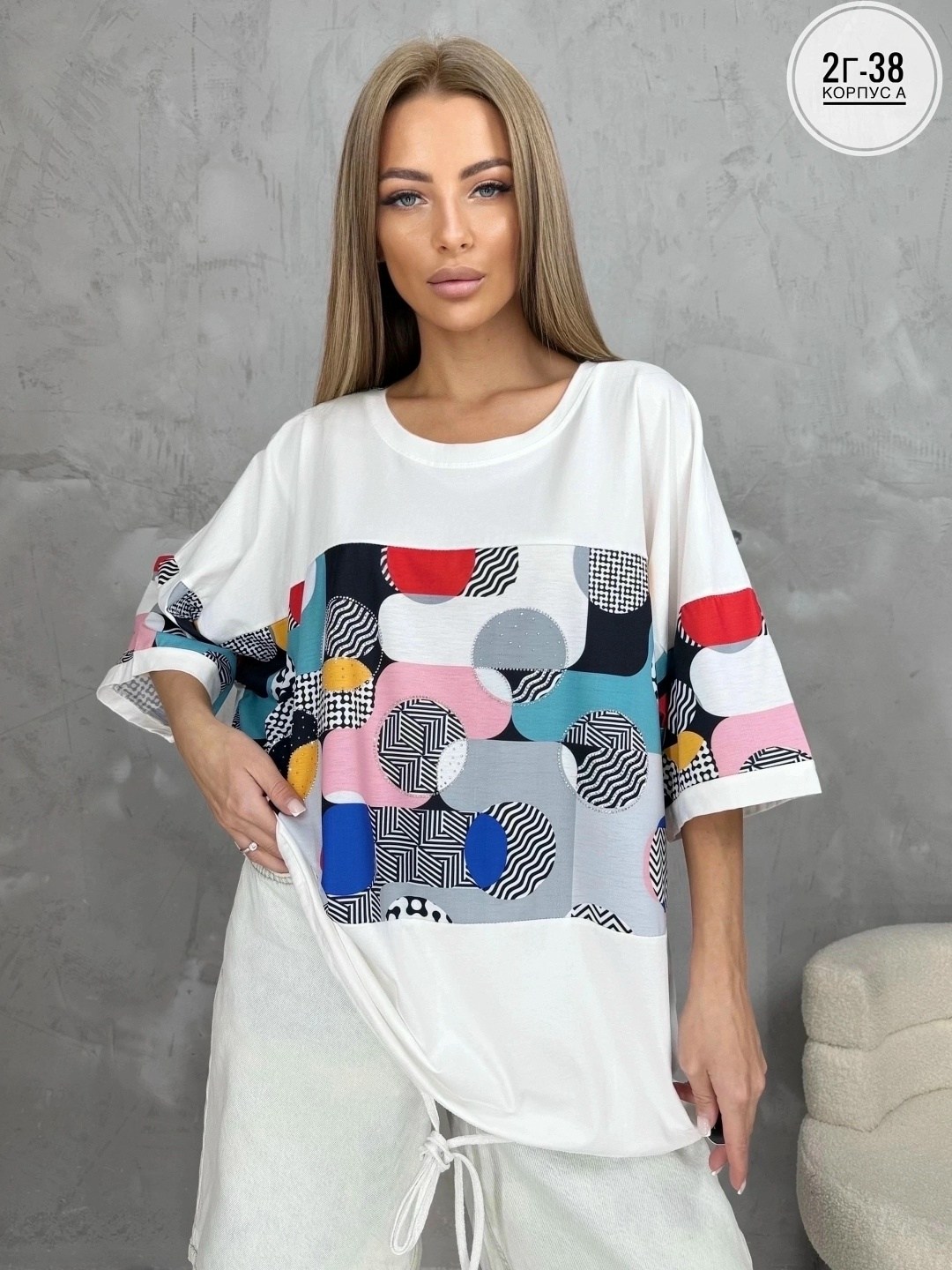 женские футболки,женские футболки больших размеров,блузка кофта,женские кофты,кофточка