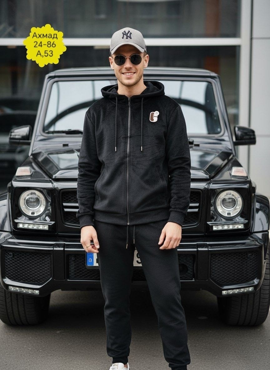 спортивные костюмы мужские велюровые,велюровый костюм мужской филип плейн,костюм филипп плейн мужской,мужской спортивный костюм,спортивный костюм мужской спортивный костюм