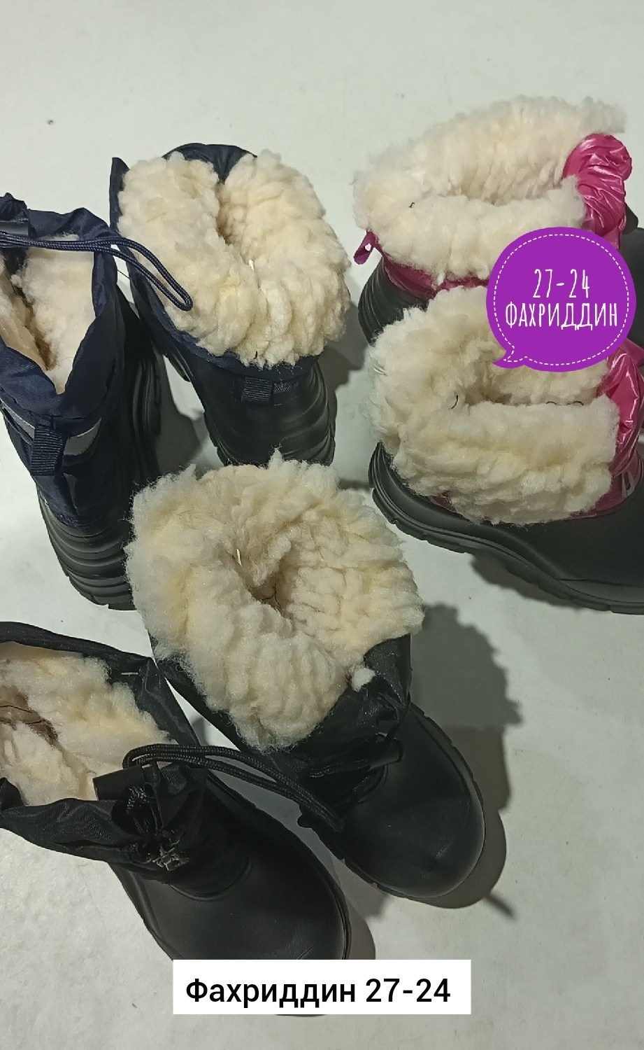 сапоги детские,,сапожки,сапоги детские резиновые,резиновые сапоги