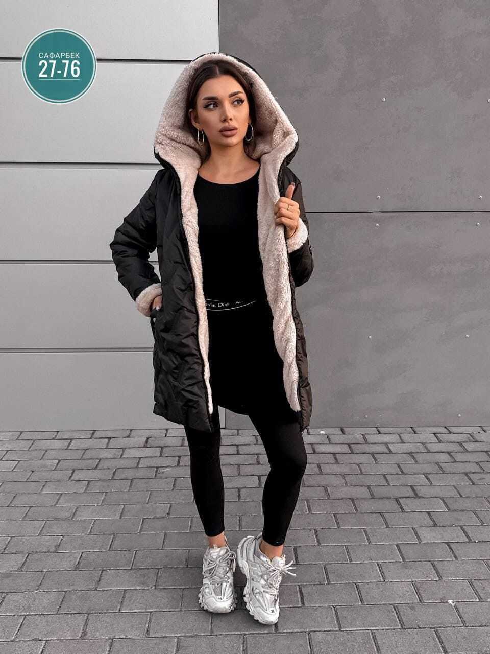 куртка женская,демисезонная куртка,женская зимняя куртка,нью стиль куртки женские,пуховик женский