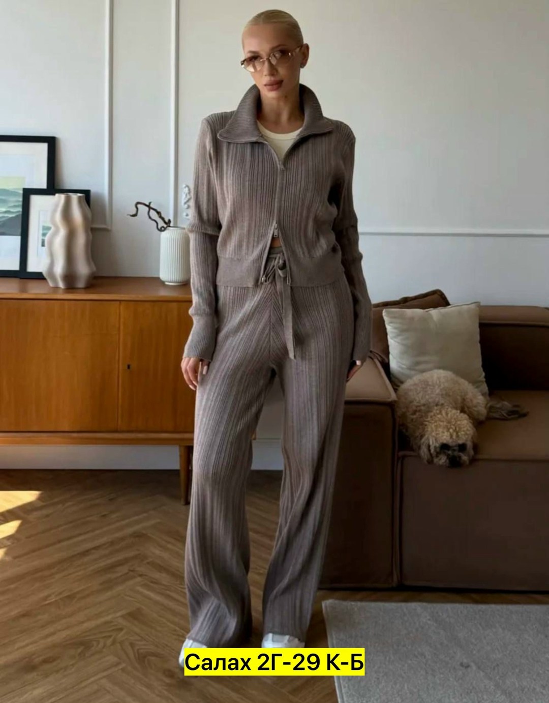 брючный костюм,костюм трикотажный с брюками,женский костюм двойка,костюм со штанами,удобные трикотажные костюмы