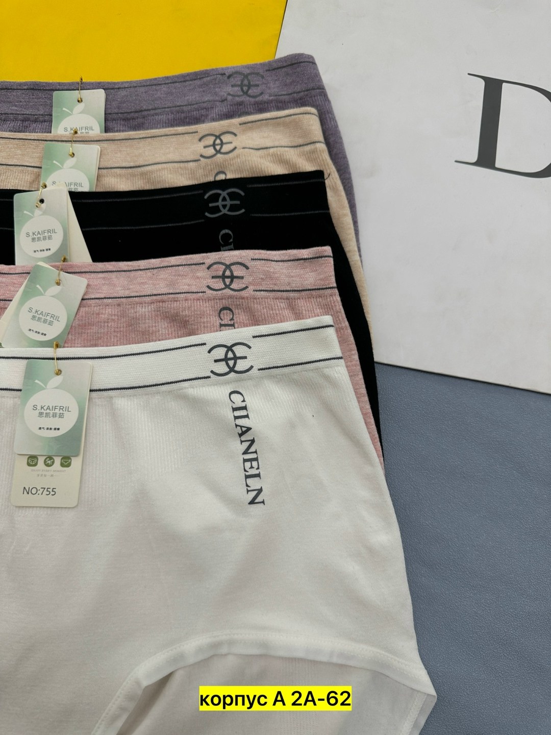 трусы женские 5 шт,трусы женские,трусы женские хлопок,трусы женски,трусы оптом