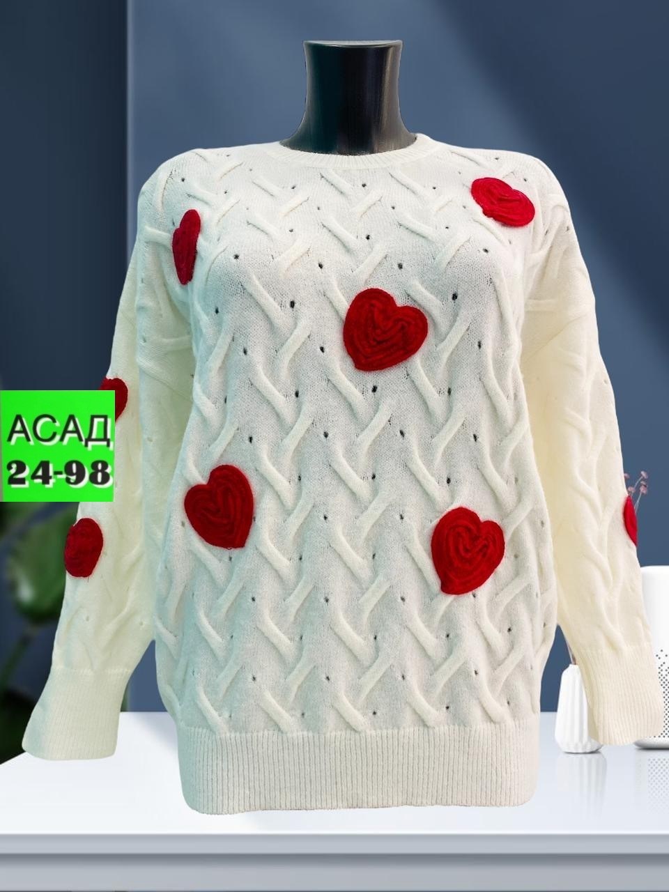 кофта женская,свитер женский,женские вязаные свитера,кофта женская свитер,вязаные свитера